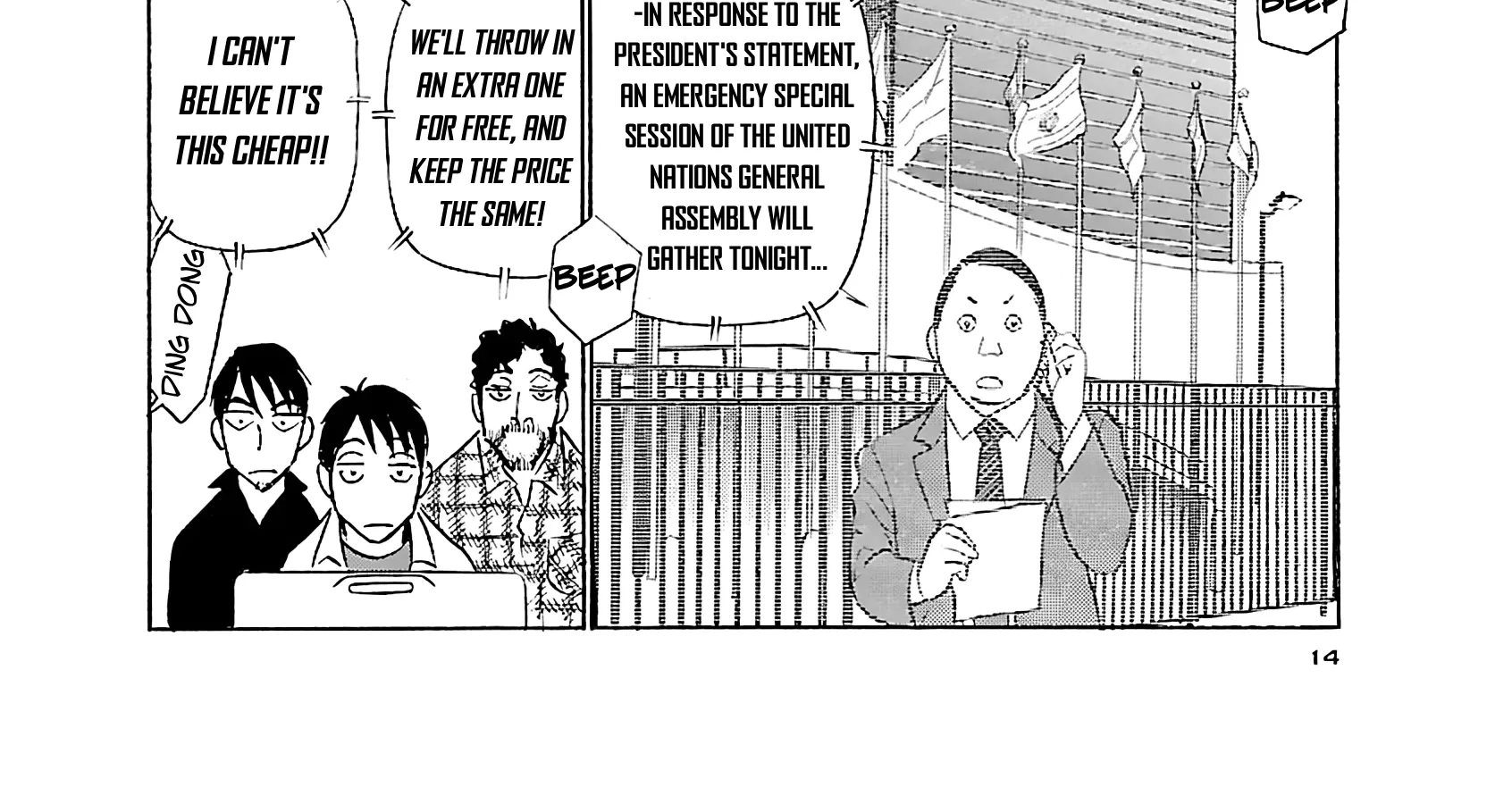 Read Tetsuwan Birdy Evolution chapter 110 image 28 on Lezhin