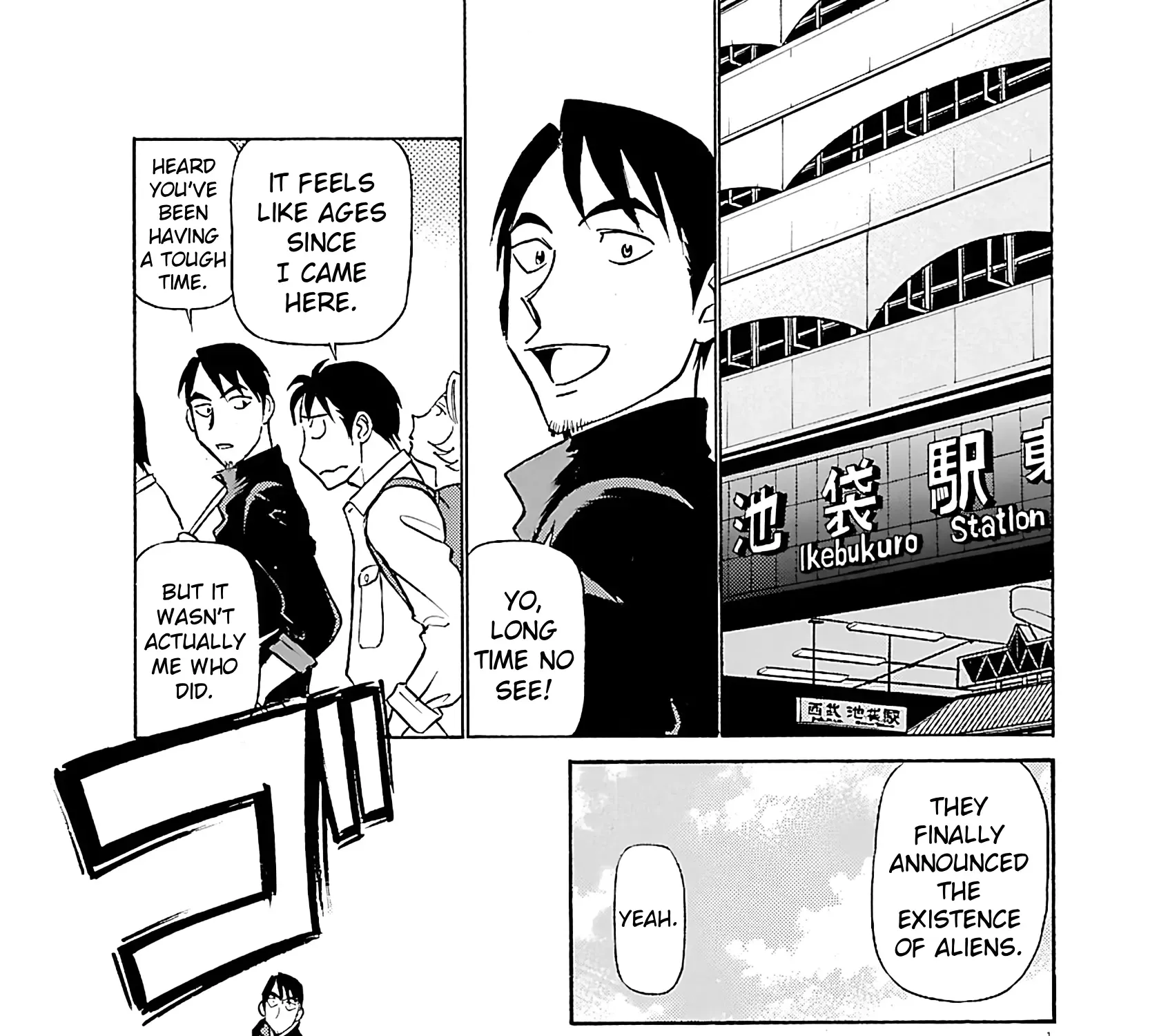 Read Tetsuwan Birdy Evolution chapter 110 image 7 on Lezhin