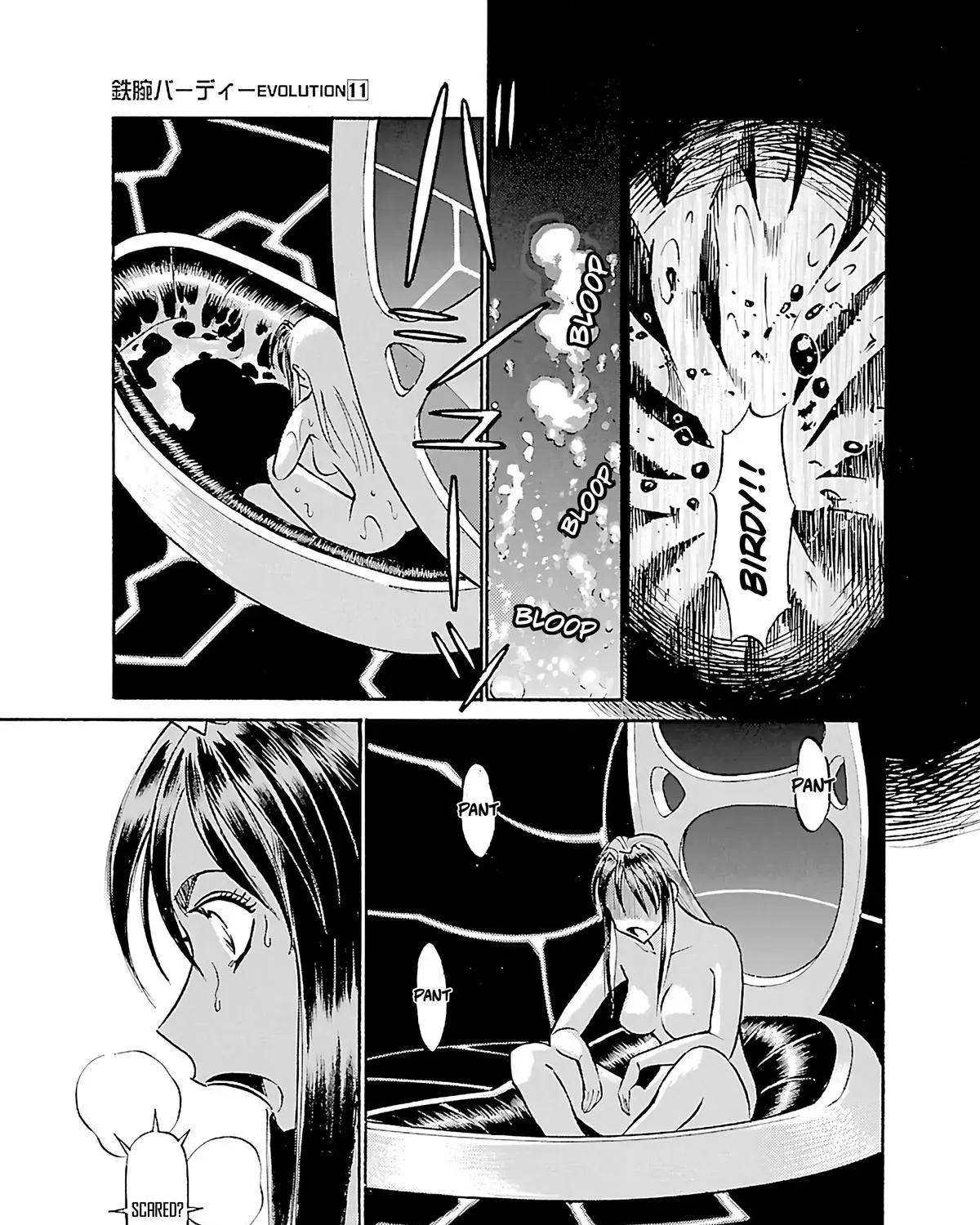 Read Tetsuwan Birdy Evolution chapter 111 image 12 on Lezhin