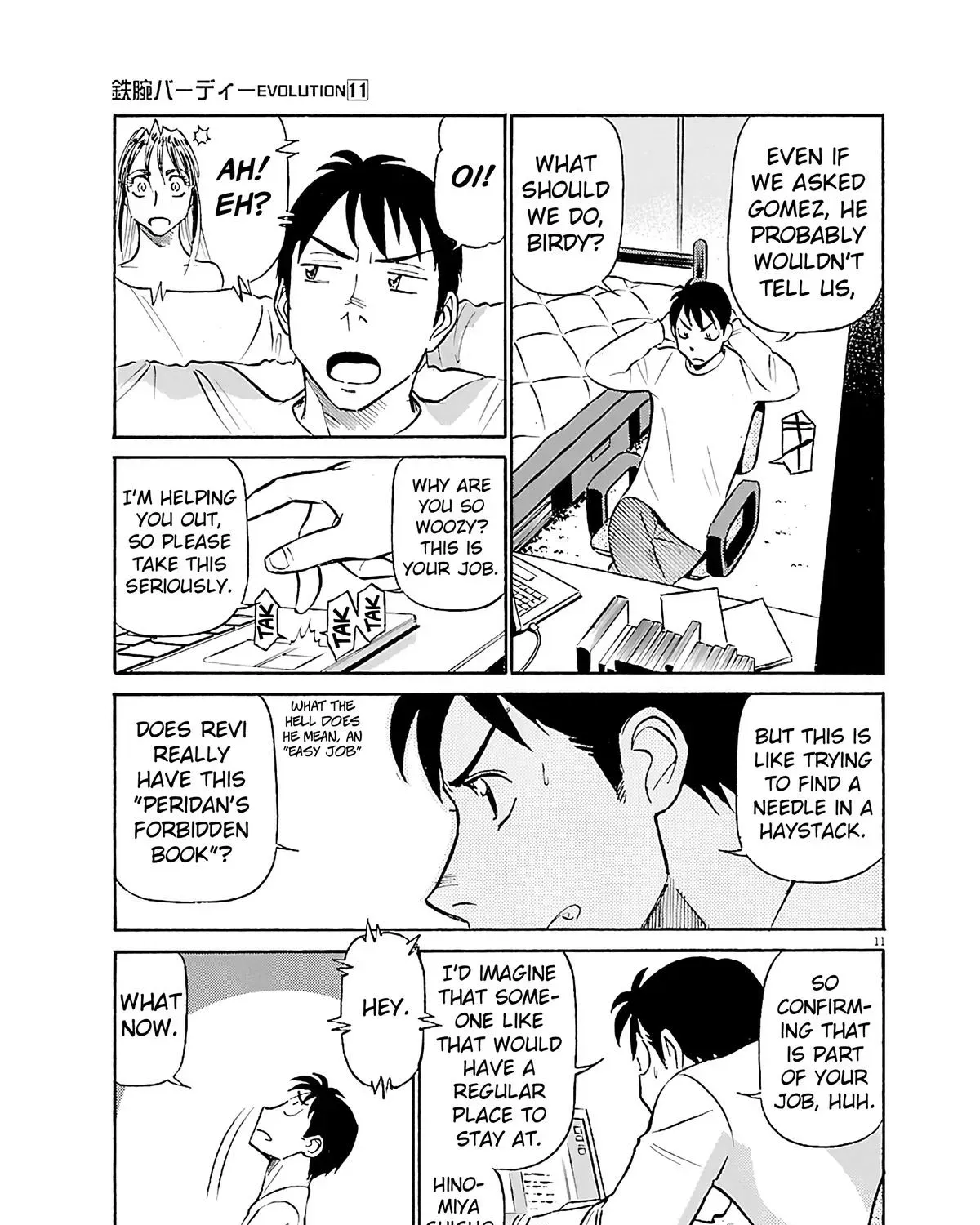 Read Tetsuwan Birdy Evolution chapter 111 image 20 on Lezhin