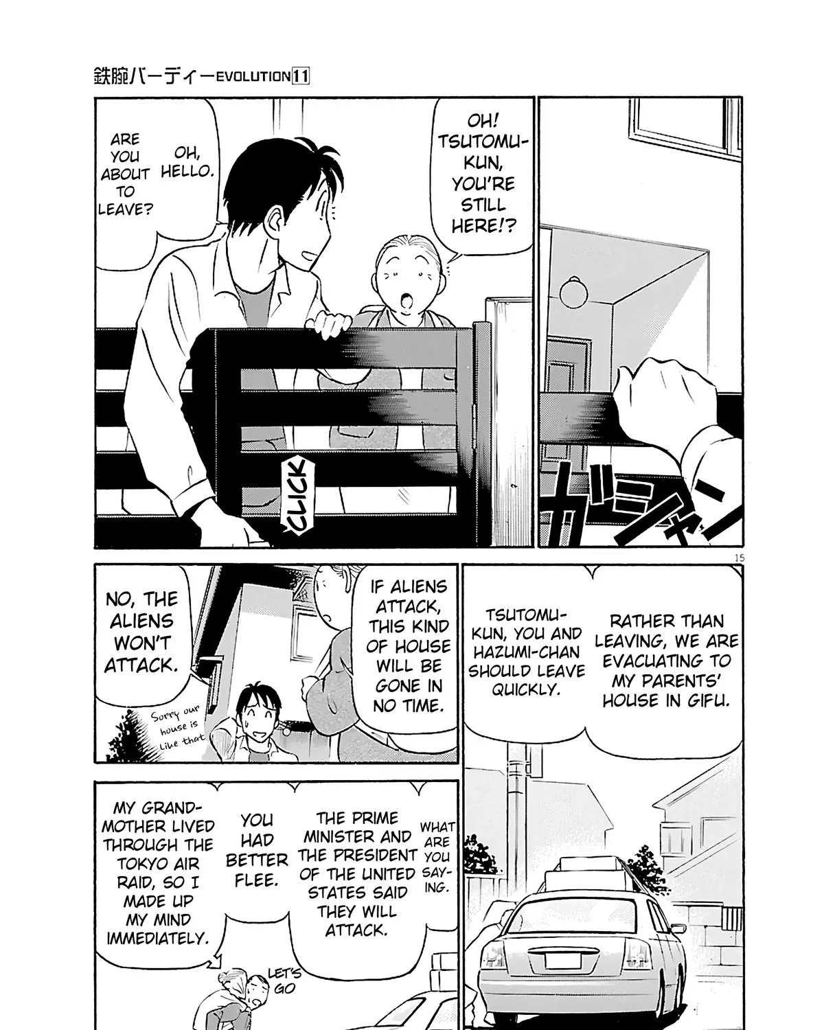 Read Tetsuwan Birdy Evolution chapter 111 image 28 on Lezhin