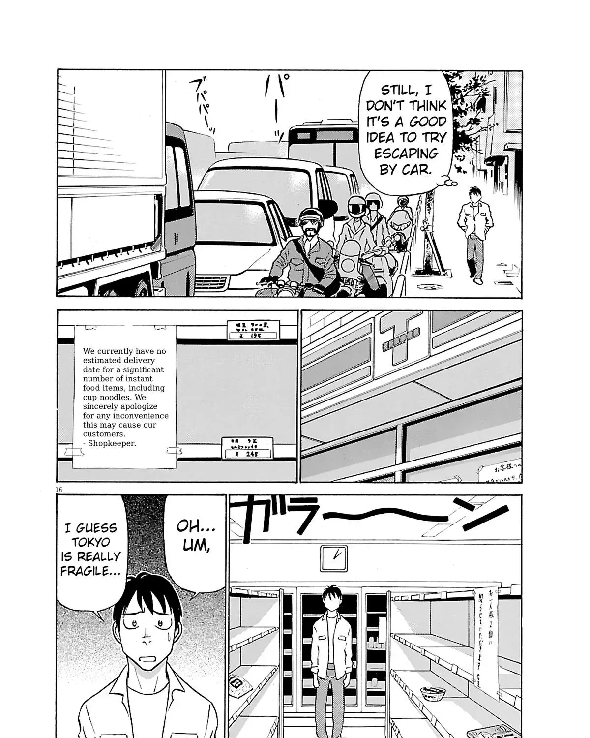 Read Tetsuwan Birdy Evolution chapter 111 image 30 on Lezhin