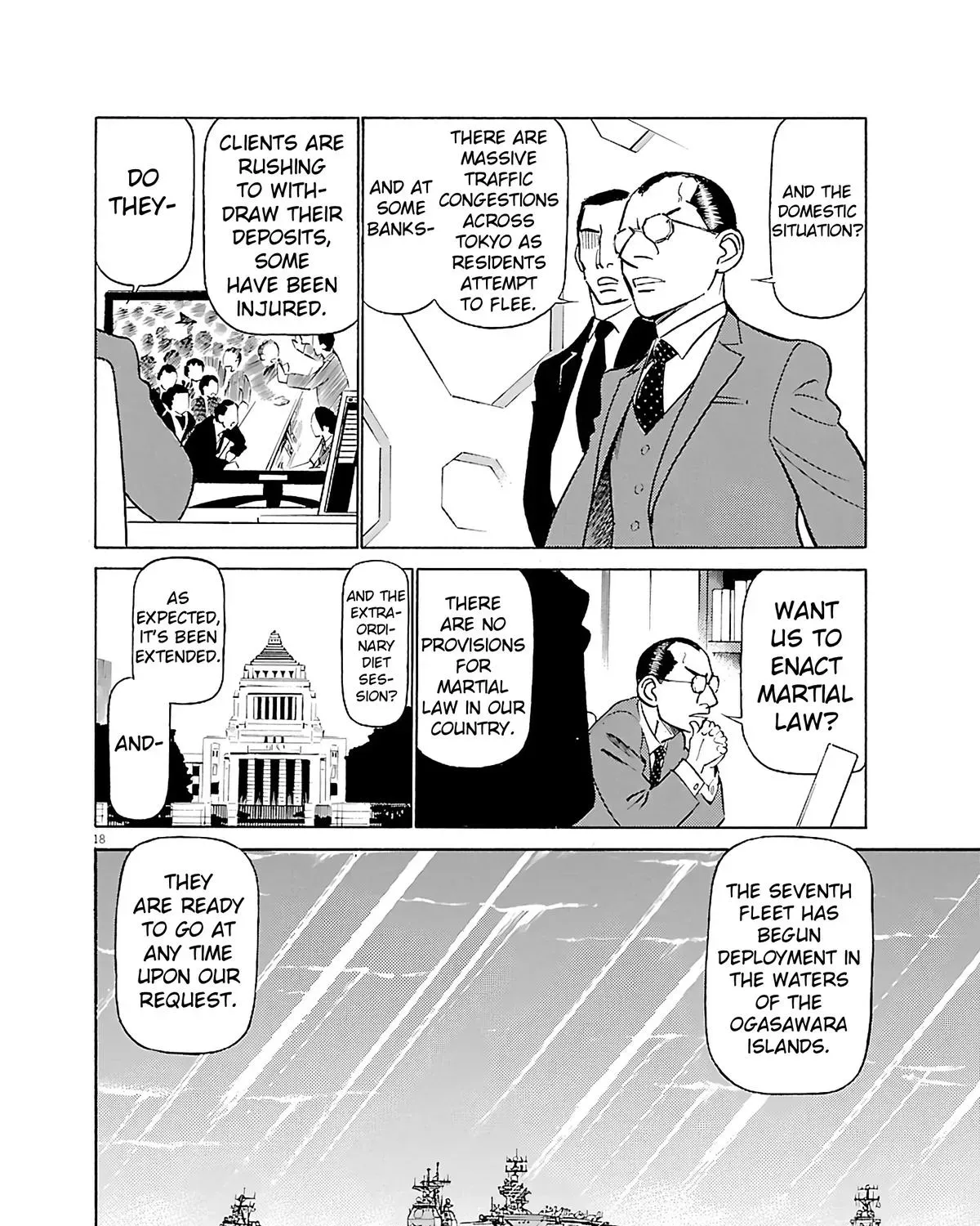 Read Tetsuwan Birdy Evolution chapter 111 image 34 on Lezhin