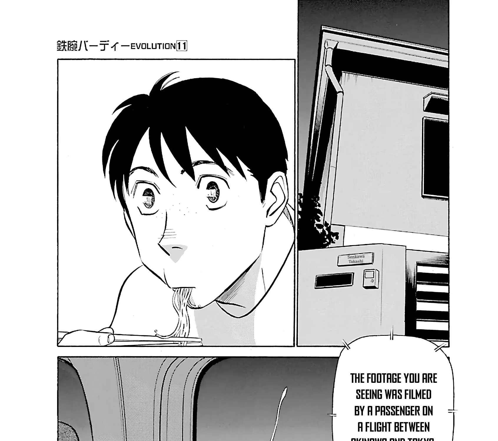 Read Tetsuwan Birdy Evolution chapter 112 image 2 on Lezhin