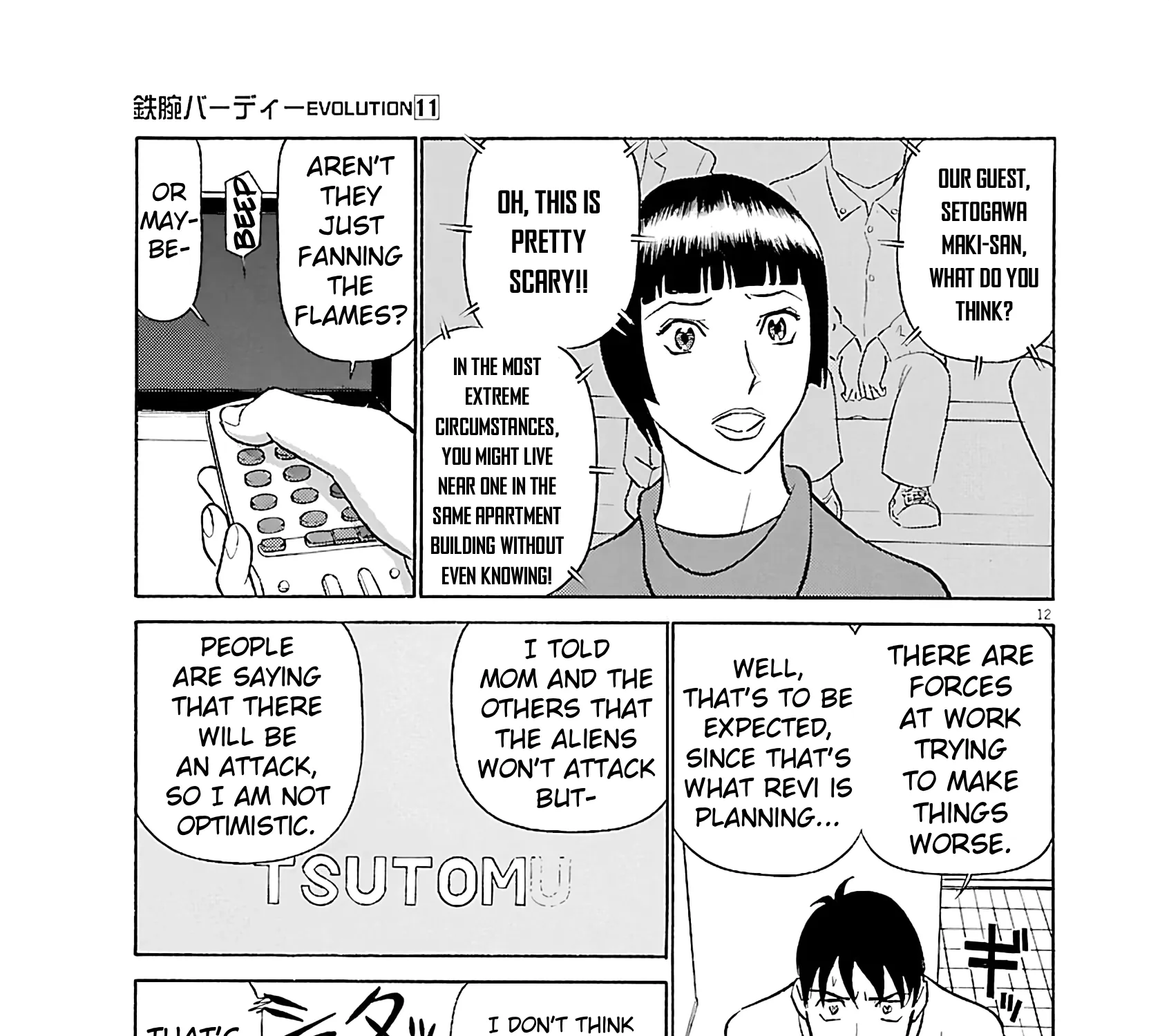 Read Tetsuwan Birdy Evolution chapter 112 image 22 on Lezhin