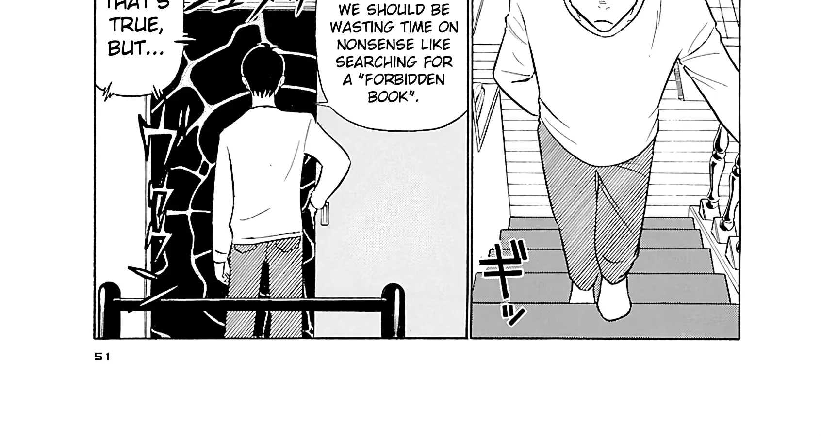 Read Tetsuwan Birdy Evolution chapter 112 image 23 on Lezhin