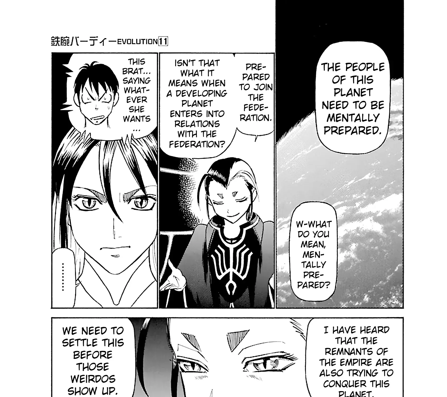 Read Tetsuwan Birdy Evolution chapter 112 image 30 on Lezhin