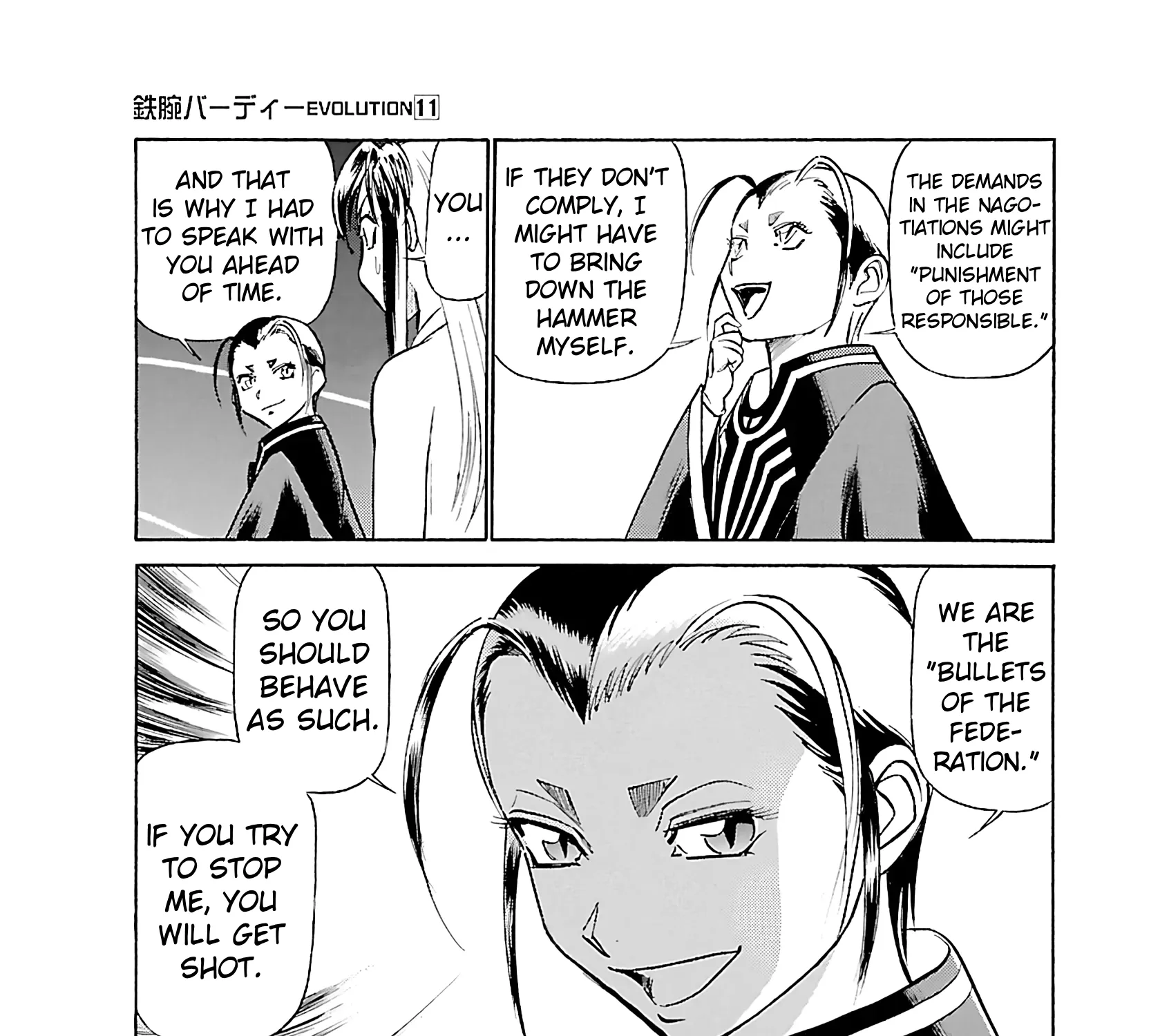 Read Tetsuwan Birdy Evolution chapter 112 image 34 on Lezhin