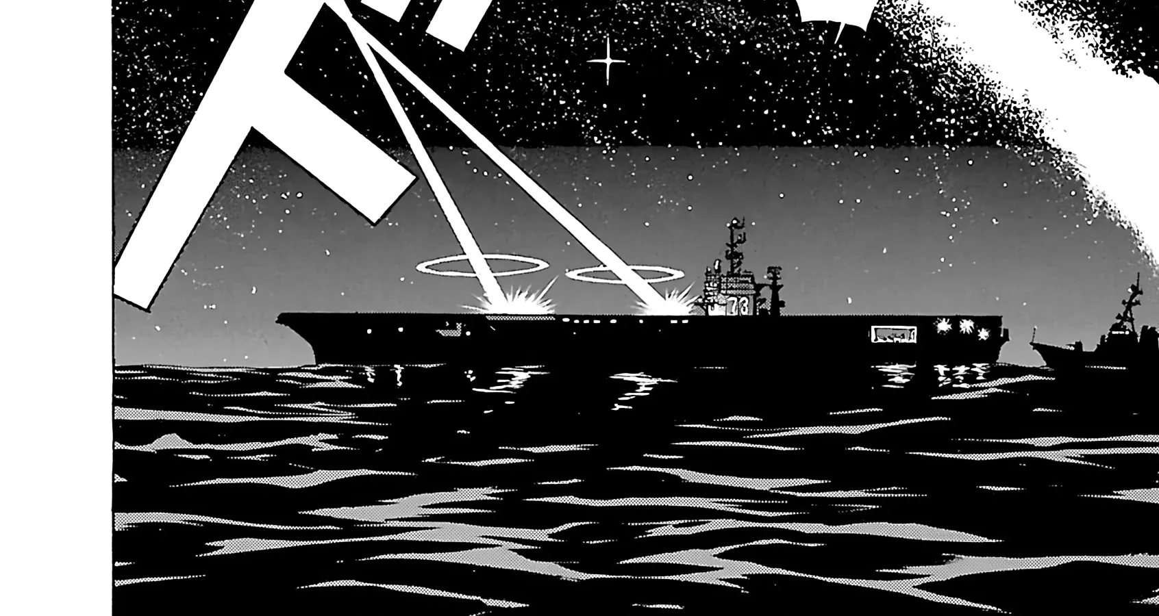Read Tetsuwan Birdy Evolution chapter 112 image 37 on Lezhin