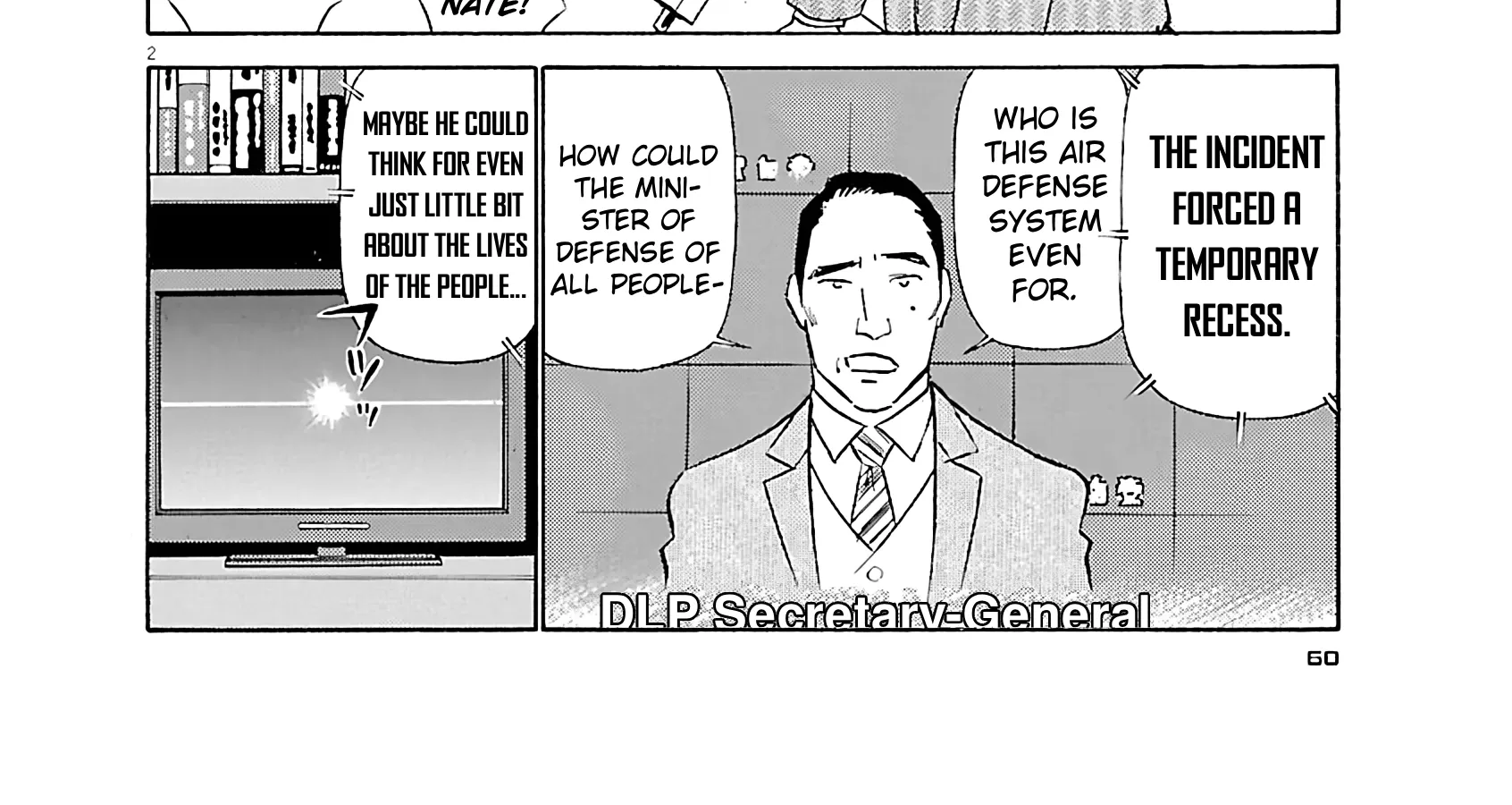 Read Tetsuwan Birdy Evolution chapter 113 image 3 on Lezhin
