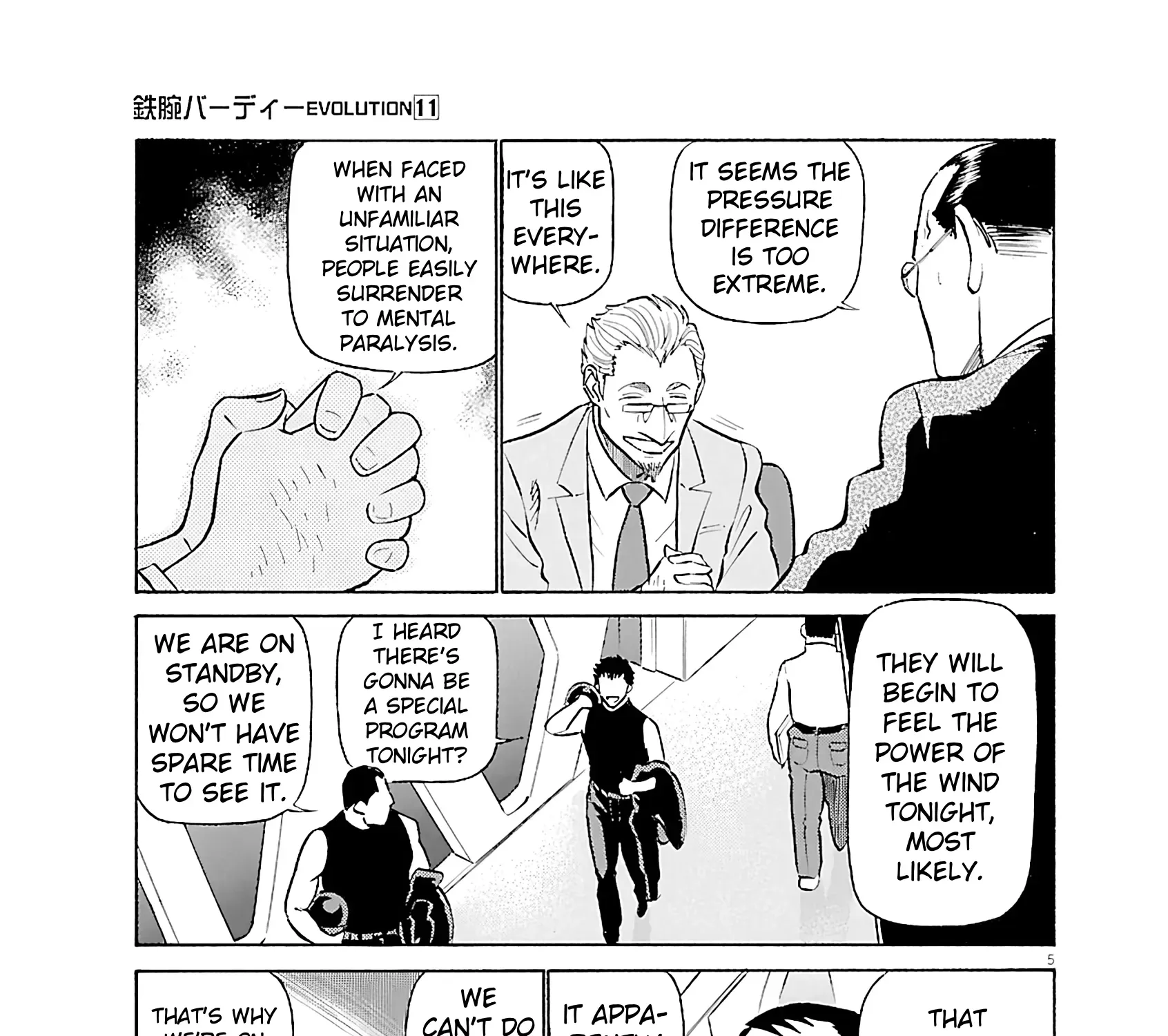 Read Tetsuwan Birdy Evolution chapter 113 image 8 on Lezhin