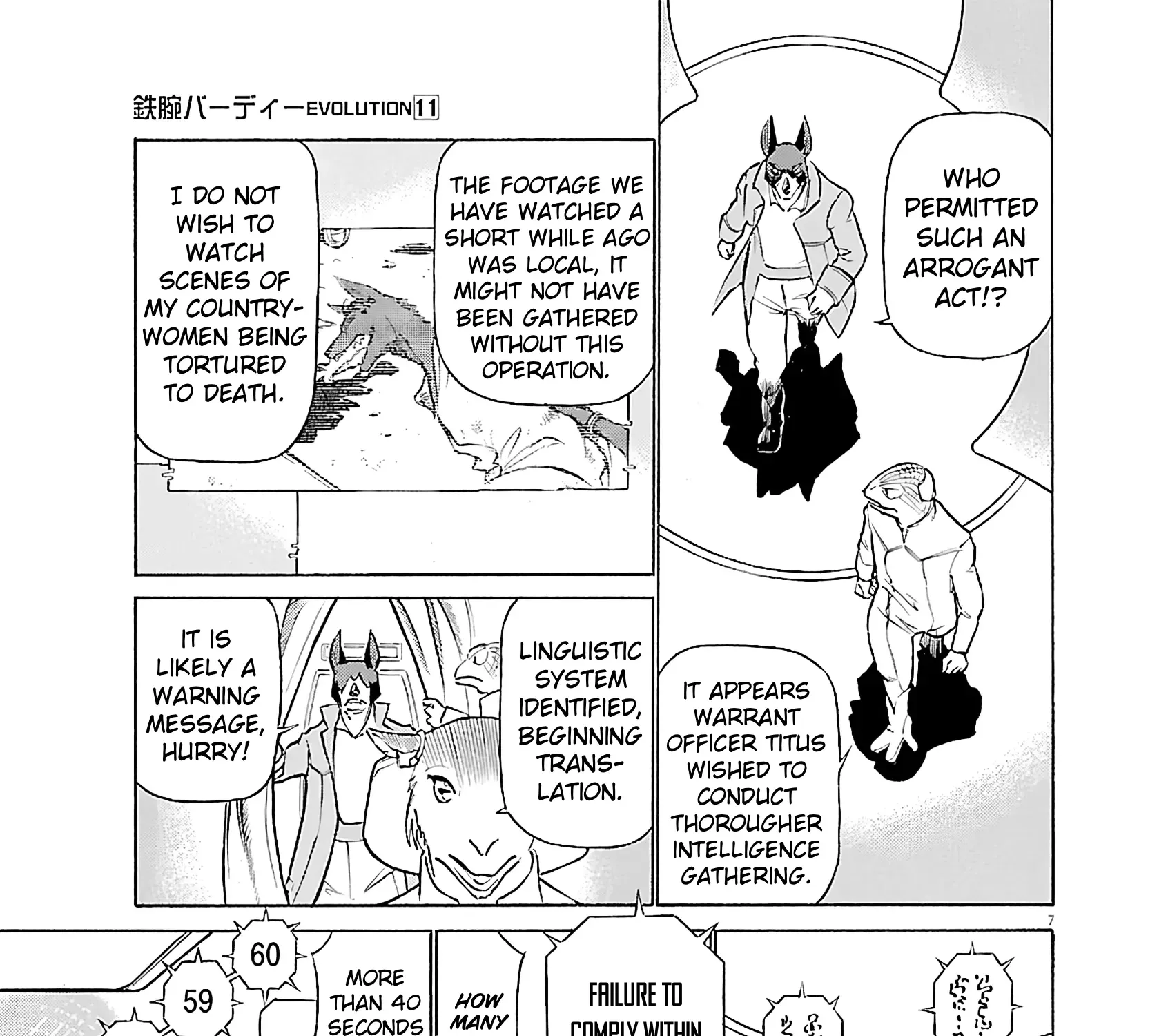 Read Tetsuwan Birdy Evolution chapter 114 image 10 on Lezhin
