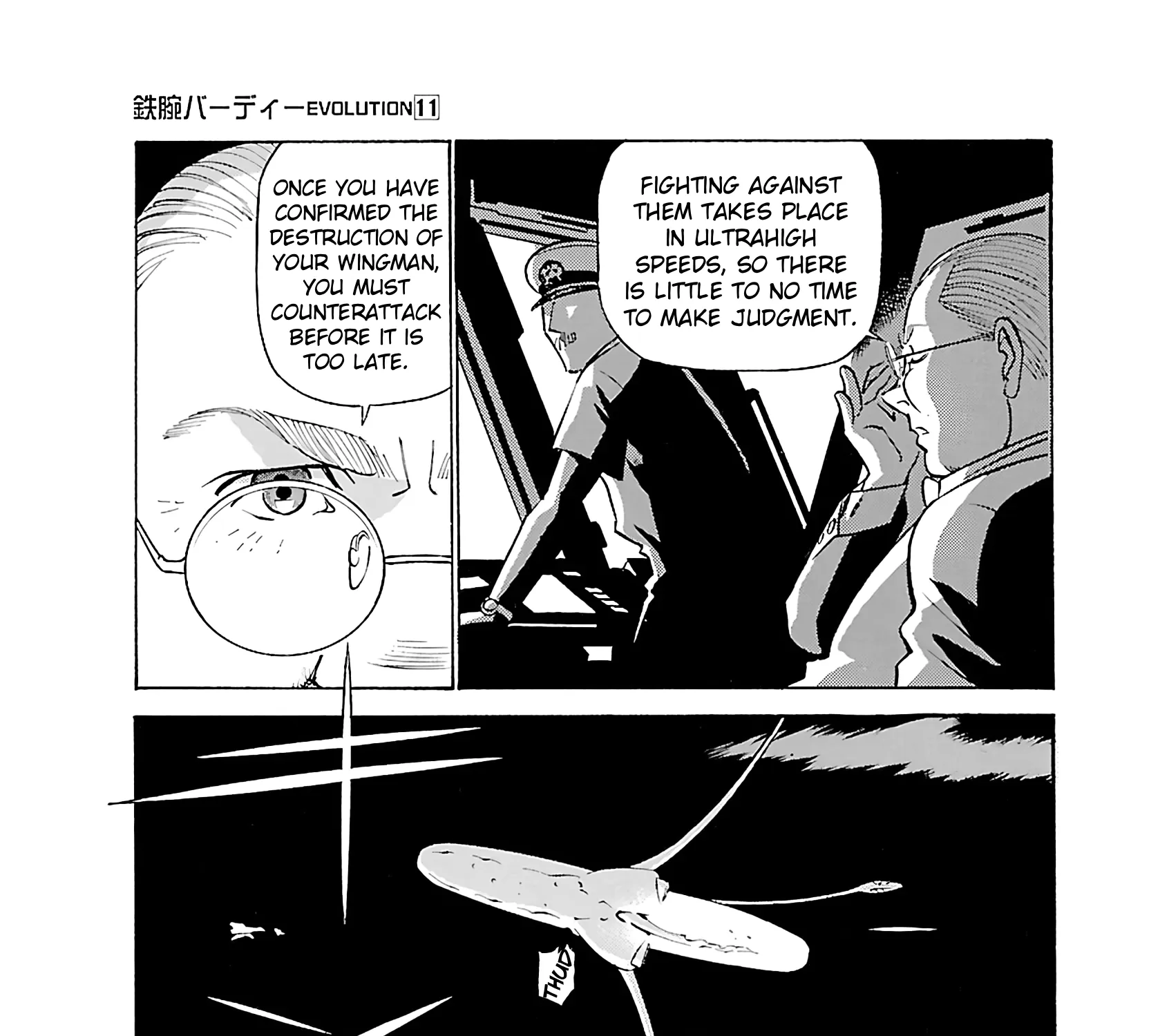 Read Tetsuwan Birdy Evolution chapter 114 image 22 on Lezhin
