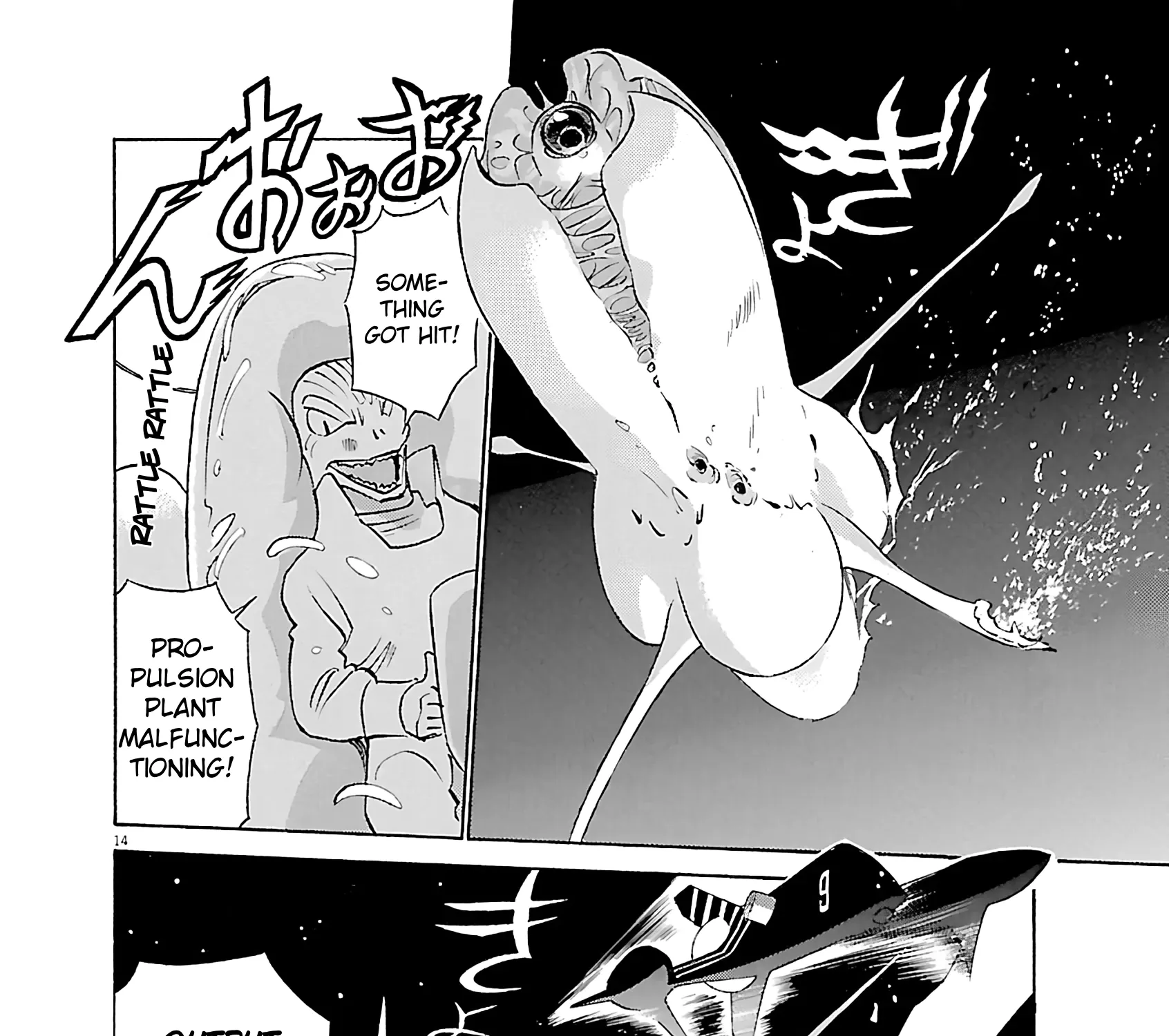 Read Tetsuwan Birdy Evolution chapter 114 image 24 on Lezhin