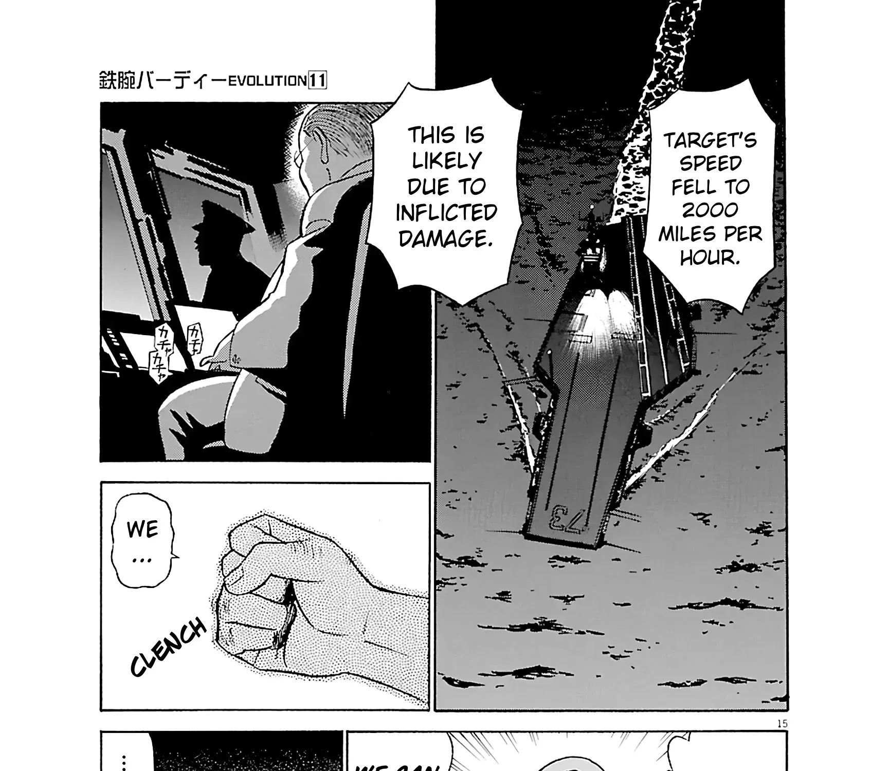Read Tetsuwan Birdy Evolution chapter 114 image 26 on Lezhin