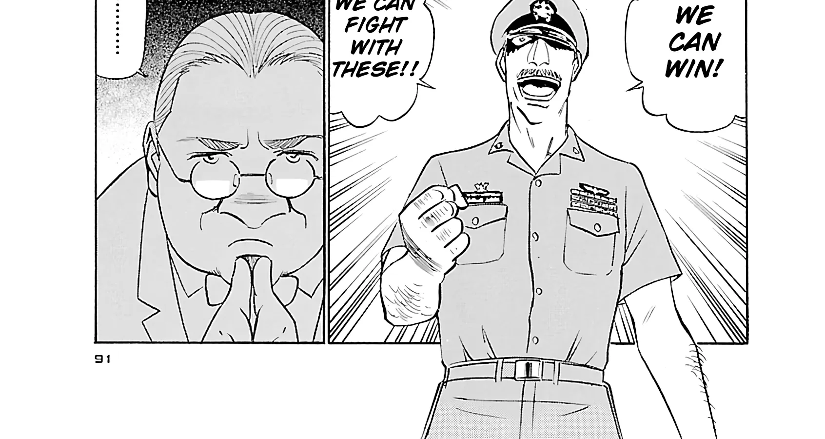 Read Tetsuwan Birdy Evolution chapter 114 image 27 on Lezhin
