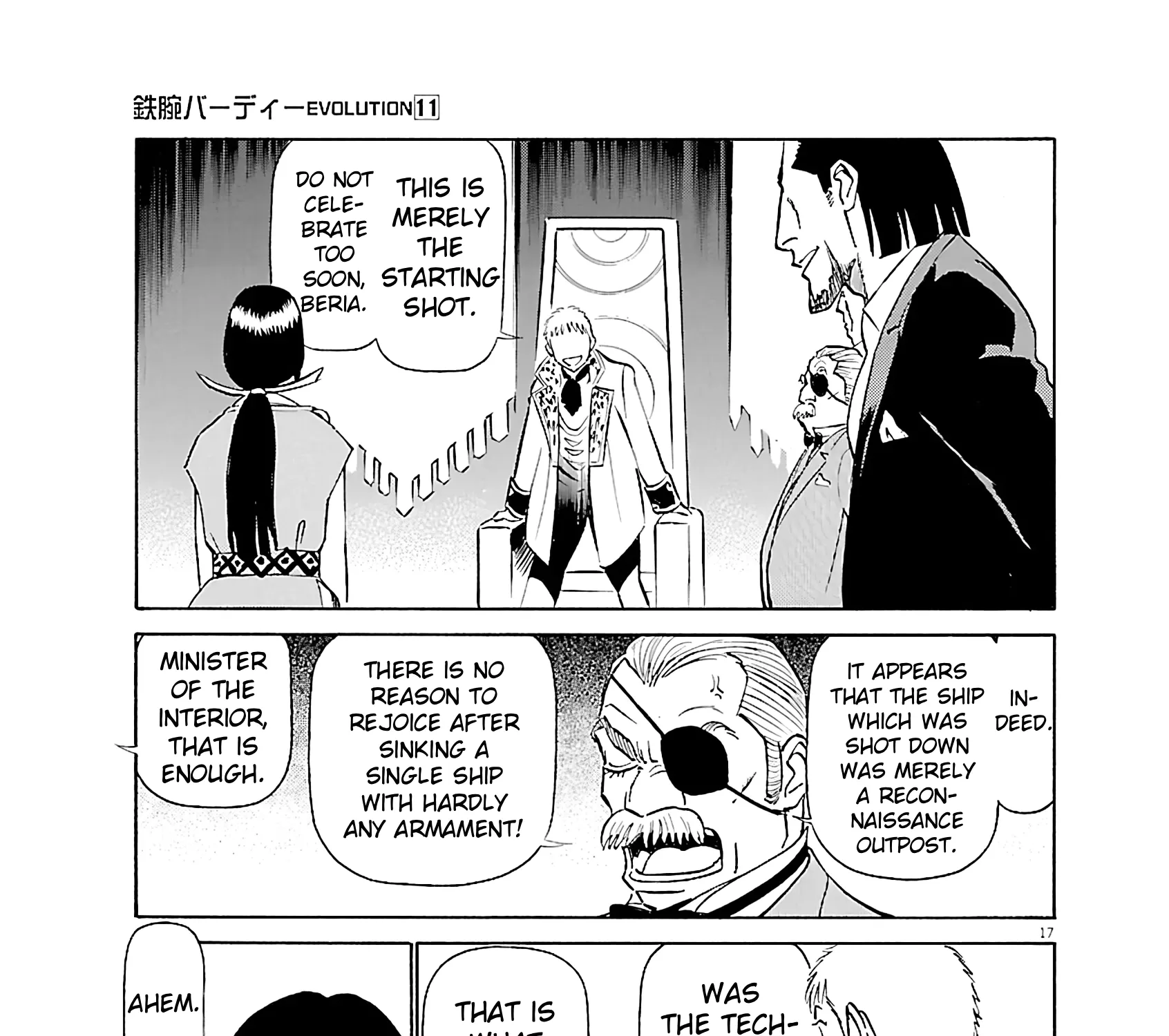 Read Tetsuwan Birdy Evolution chapter 114 image 30 on Lezhin
