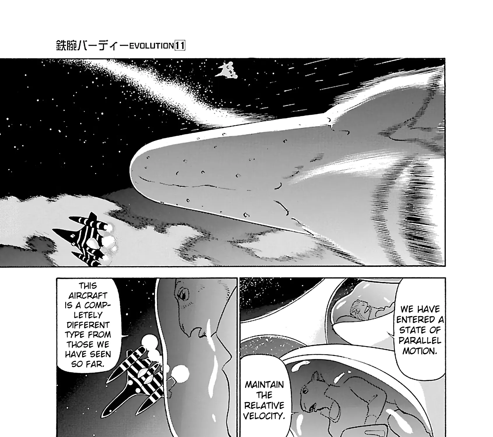 Read Tetsuwan Birdy Evolution chapter 114 image 6 on Lezhin