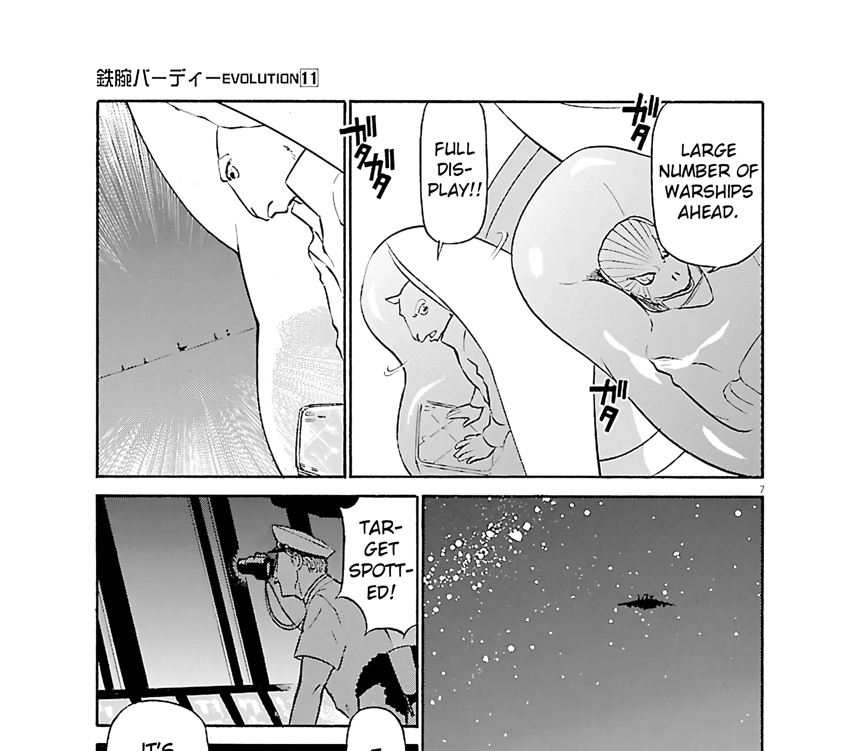 Read Tetsuwan Birdy Evolution chapter 115 image 12 on Lezhin