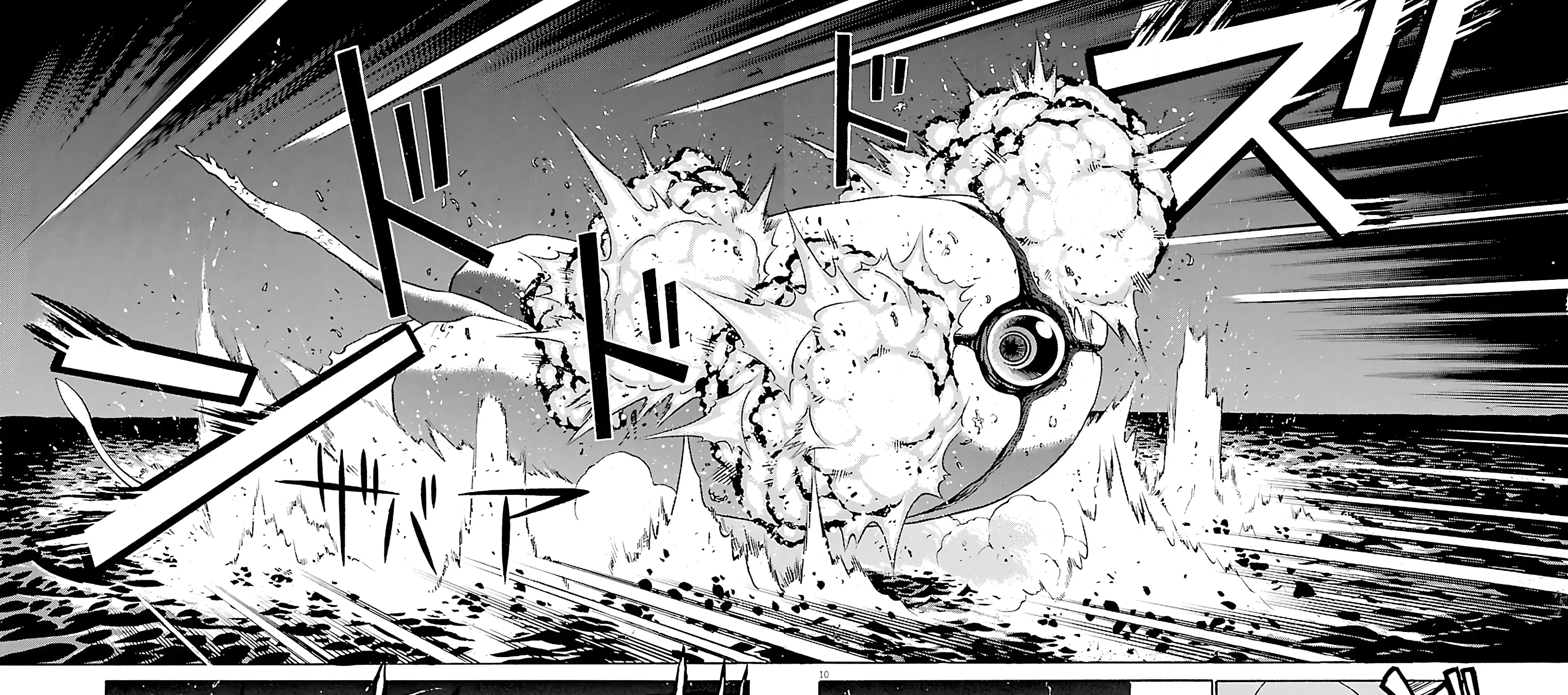 Read Tetsuwan Birdy Evolution chapter 115 image 18 on Lezhin