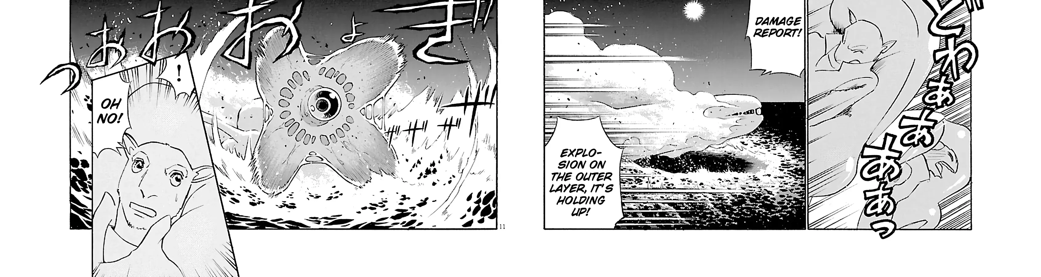 Read Tetsuwan Birdy Evolution chapter 115 image 19 on Lezhin