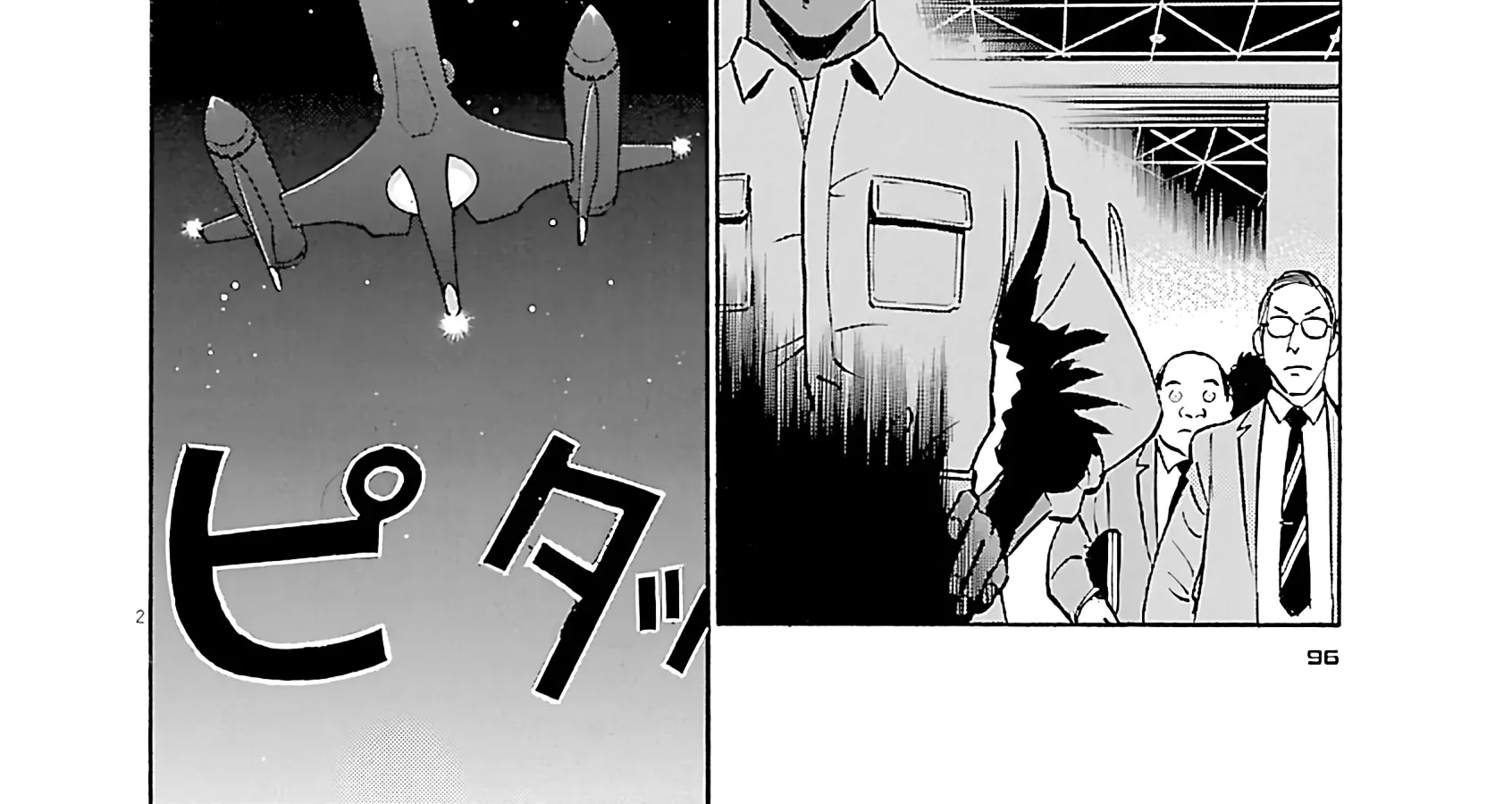 Read Tetsuwan Birdy Evolution chapter 115 image 3 on Lezhin