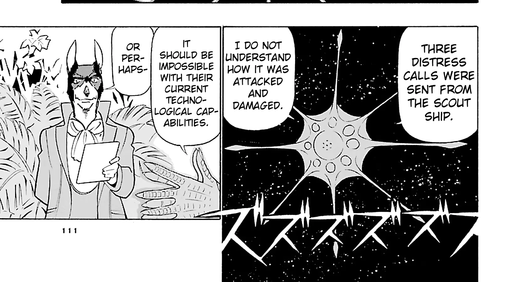 Read Tetsuwan Birdy Evolution chapter 115 image 31 on Lezhin