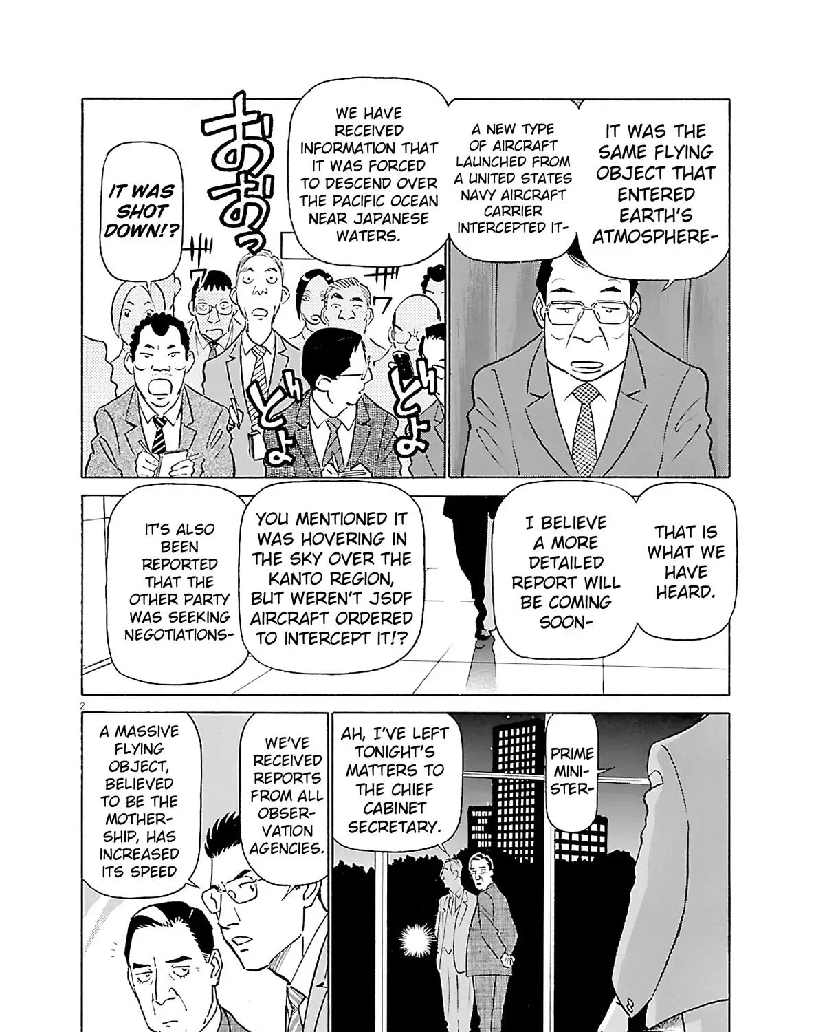 Read Tetsuwan Birdy Evolution chapter 116 image 2 on Lezhin
