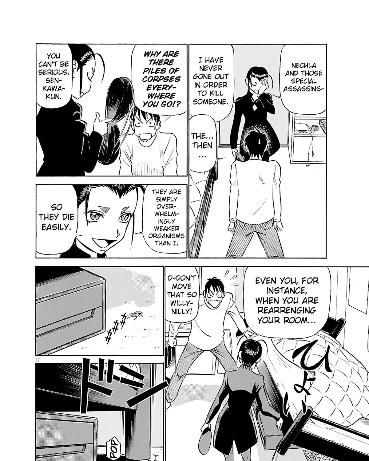 Read Tetsuwan Birdy Evolution chapter 116 image 22 on Lezhin