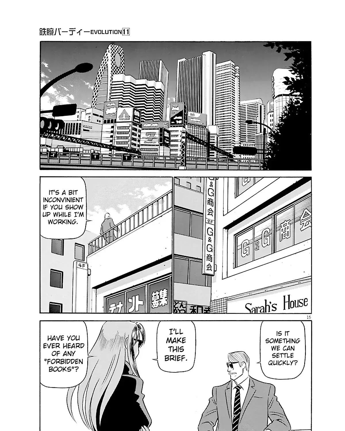 Read Tetsuwan Birdy Evolution chapter 116 image 28 on Lezhin