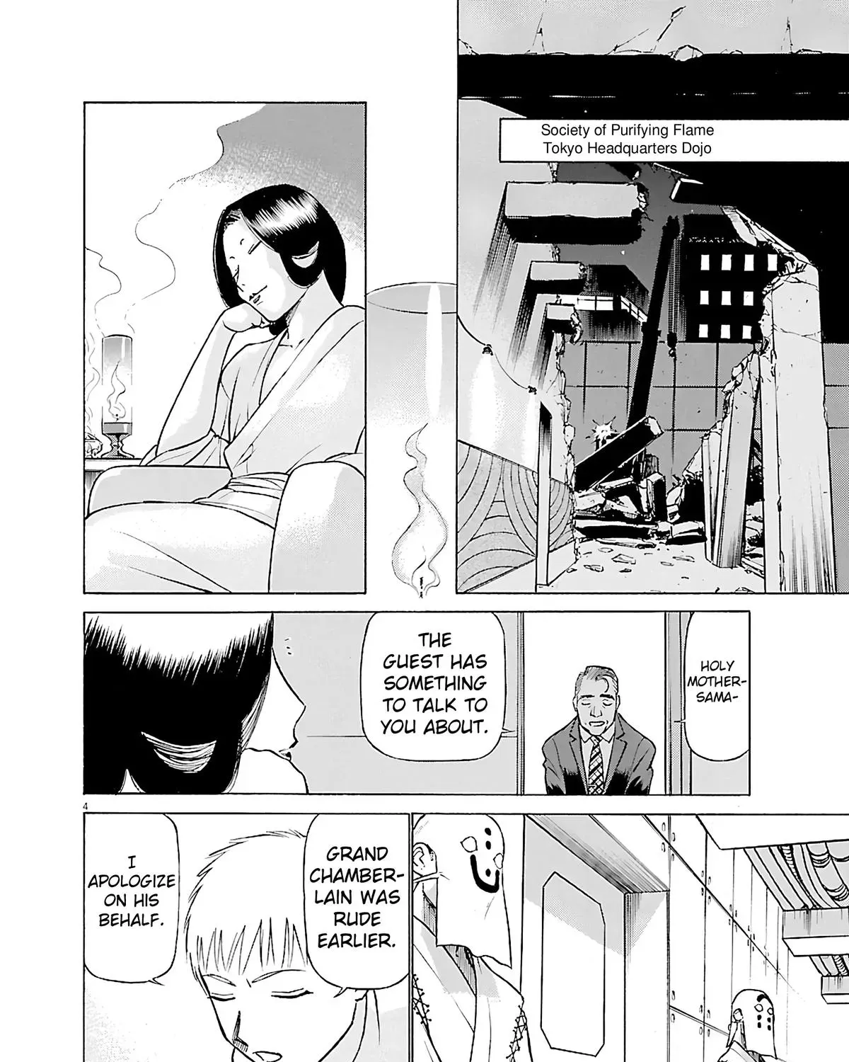 Read Tetsuwan Birdy Evolution chapter 116 image 6 on Lezhin