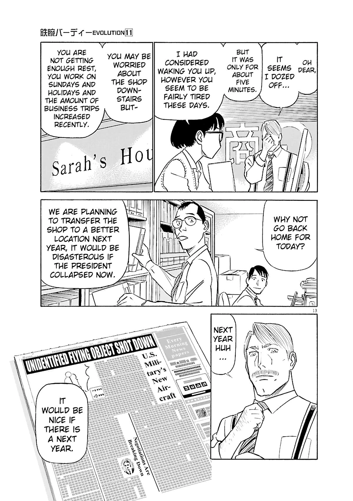 Read Tetsuwan Birdy Evolution chapter 117 image 12 on Lezhin