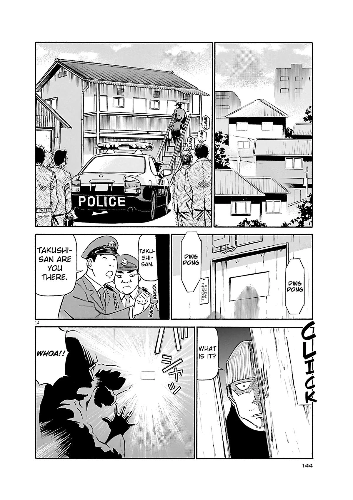 Read Tetsuwan Birdy Evolution chapter 117 image 13 on Lezhin