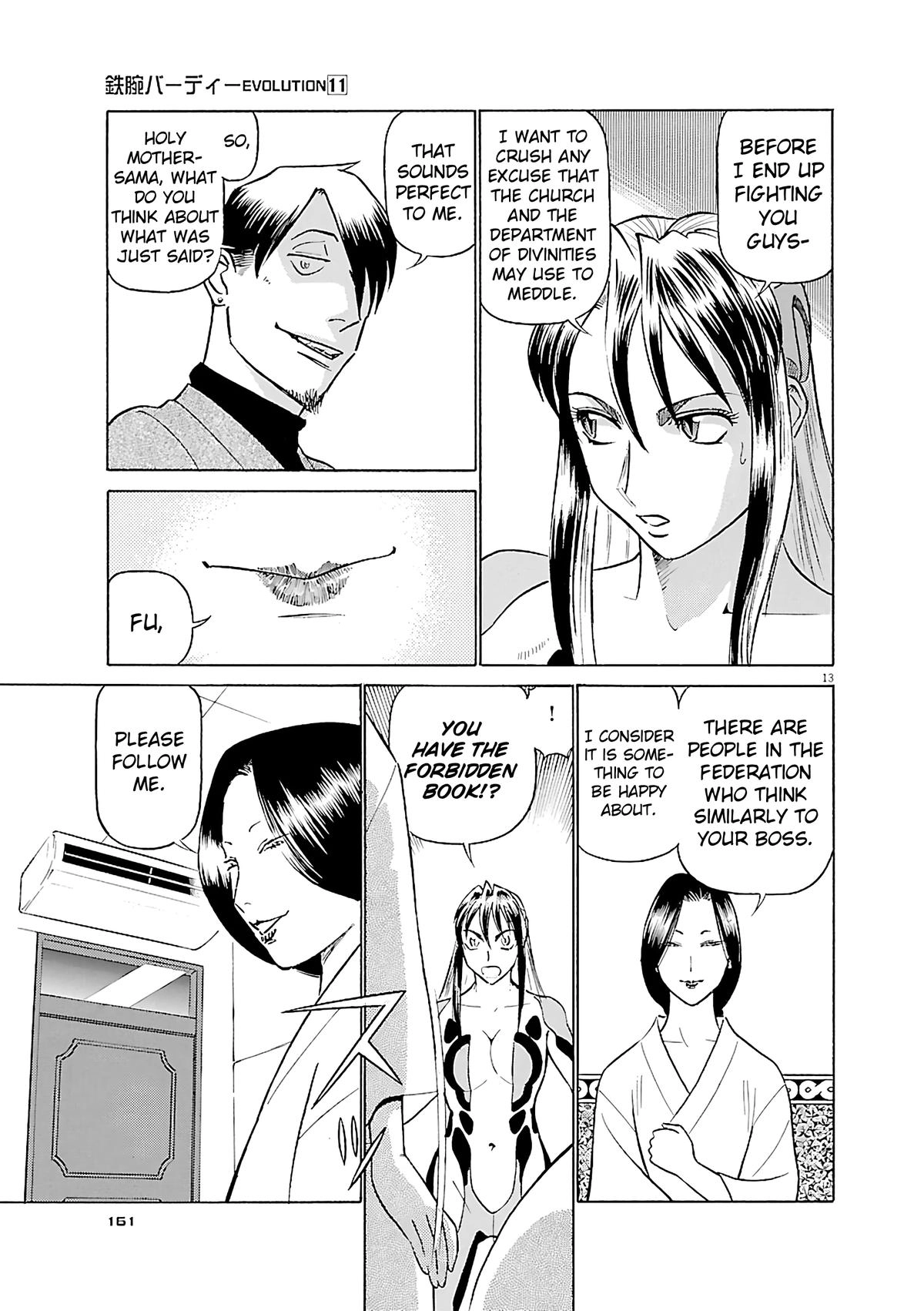 Read Tetsuwan Birdy Evolution chapter 118 image 12 on Lezhin