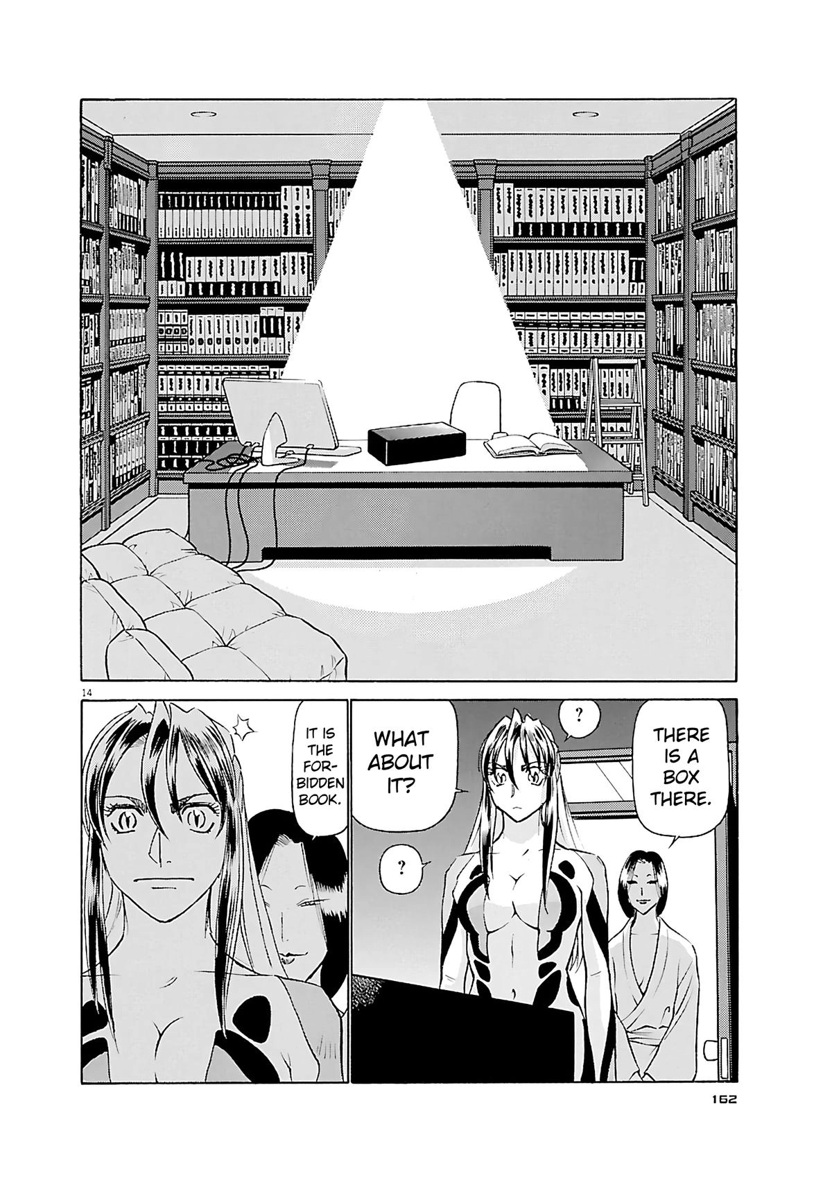 Read Tetsuwan Birdy Evolution chapter 118 image 13 on Lezhin