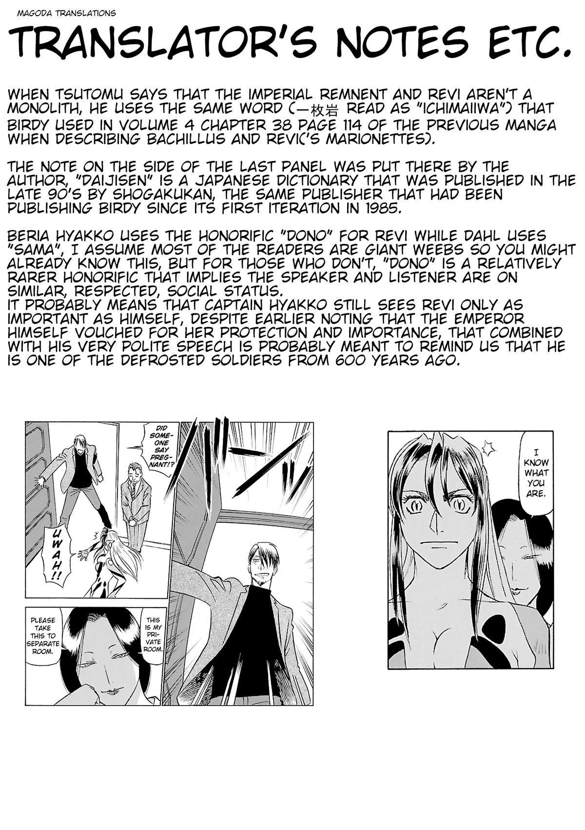 Read Tetsuwan Birdy Evolution chapter 118 image 18 on Lezhin