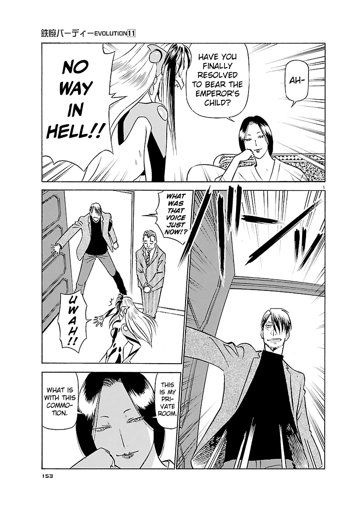 Read Tetsuwan Birdy Evolution chapter 118 image 4 on Lezhin