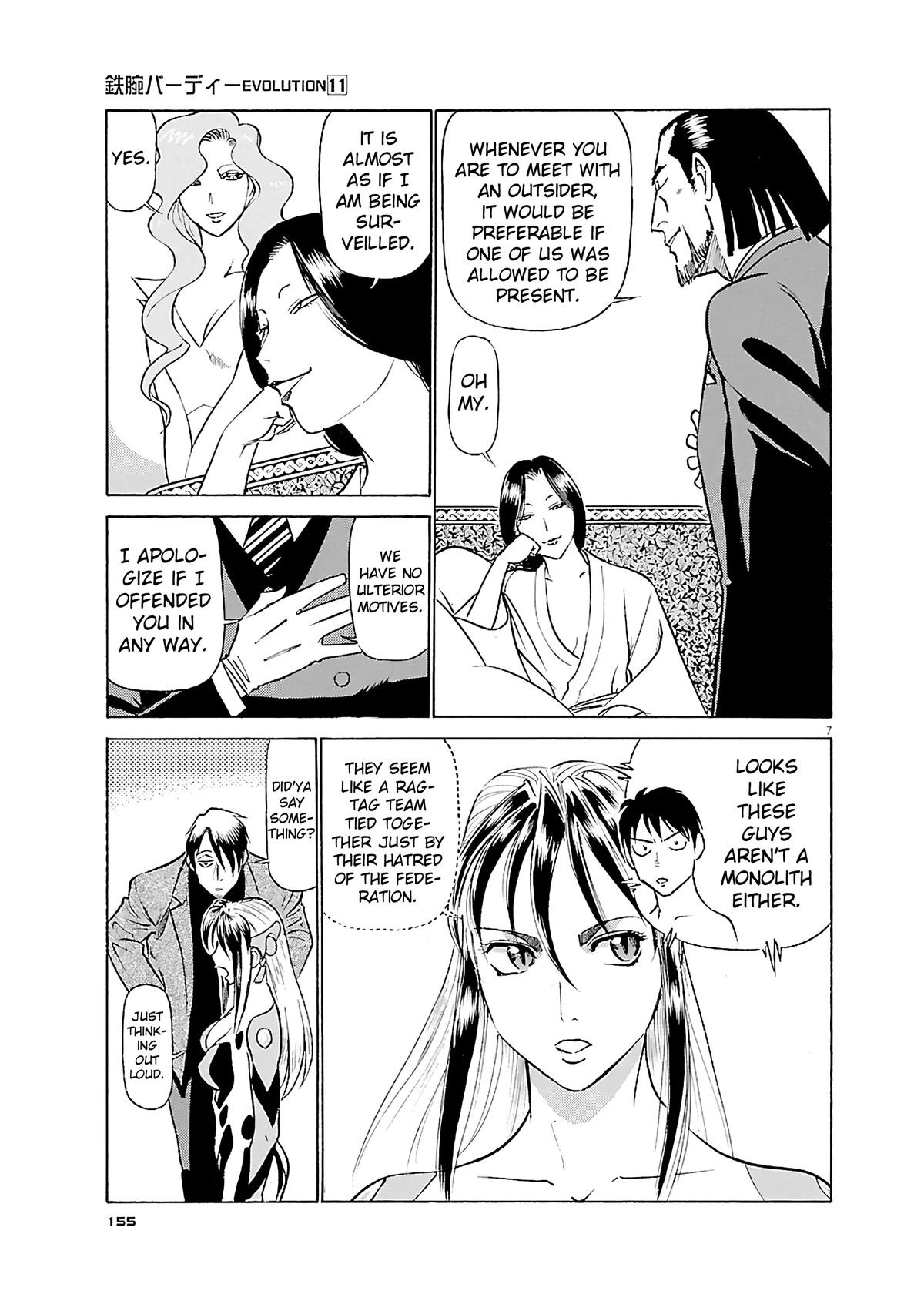 Read Tetsuwan Birdy Evolution chapter 118 image 6 on Lezhin