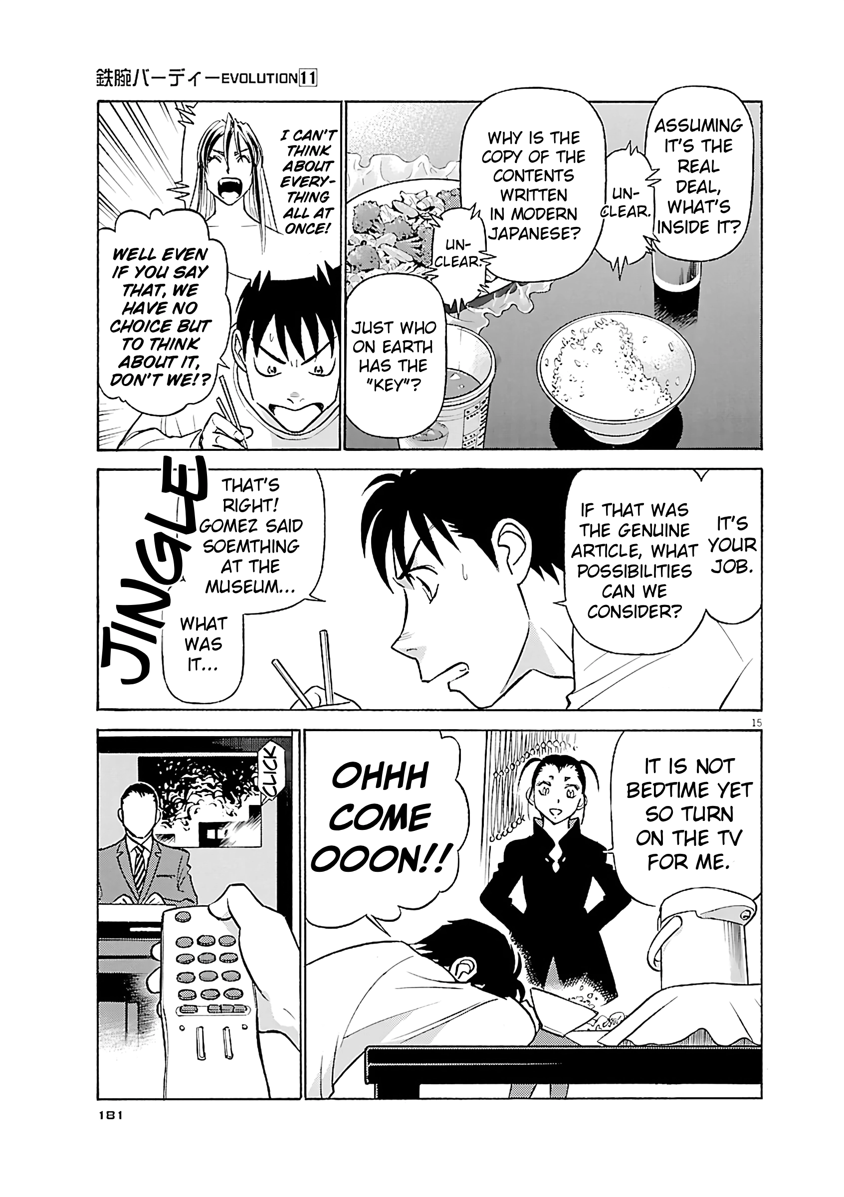 Read Tetsuwan Birdy Evolution chapter 119 image 14 on Lezhin