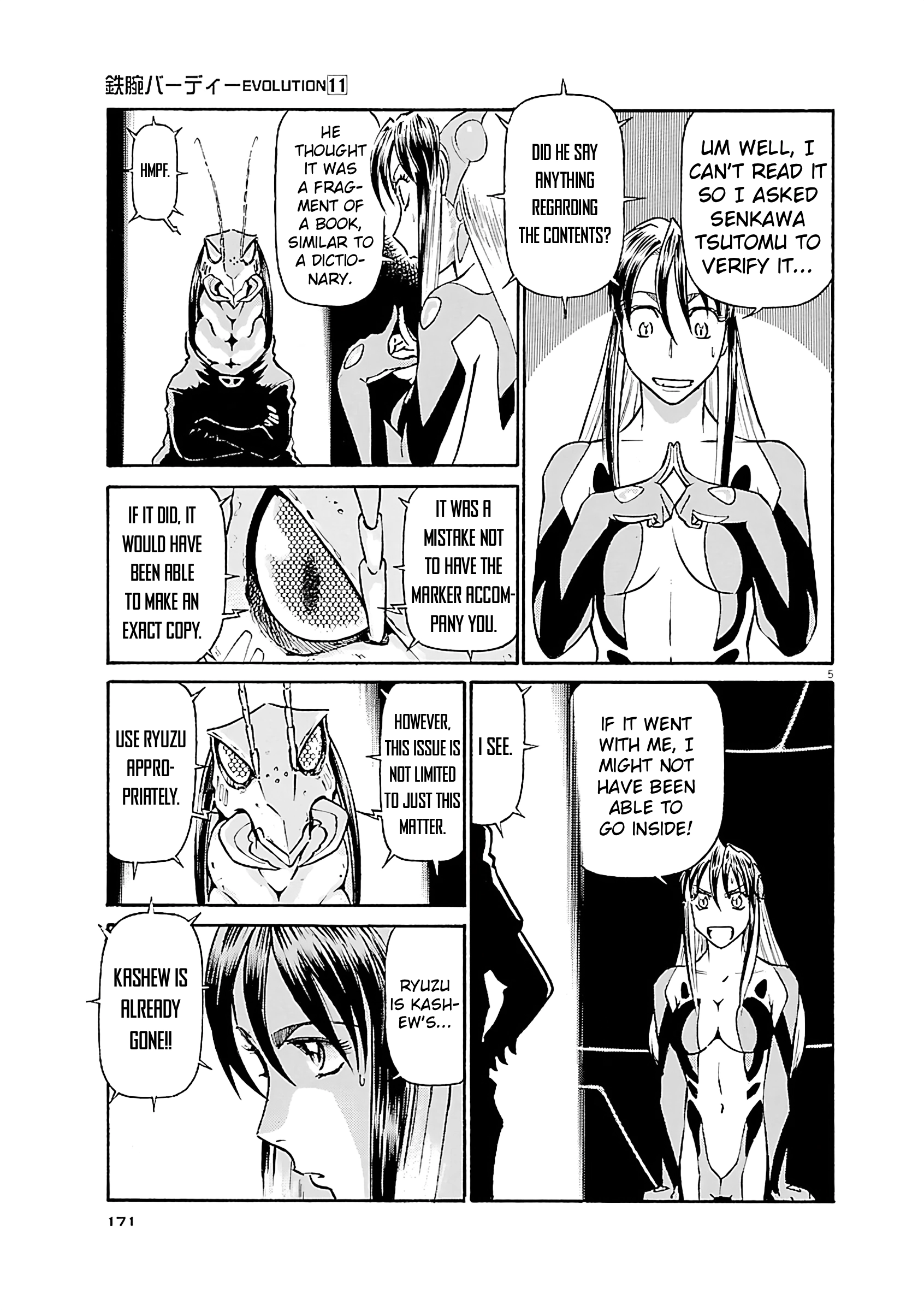 Read Tetsuwan Birdy Evolution chapter 119 image 4 on Lezhin