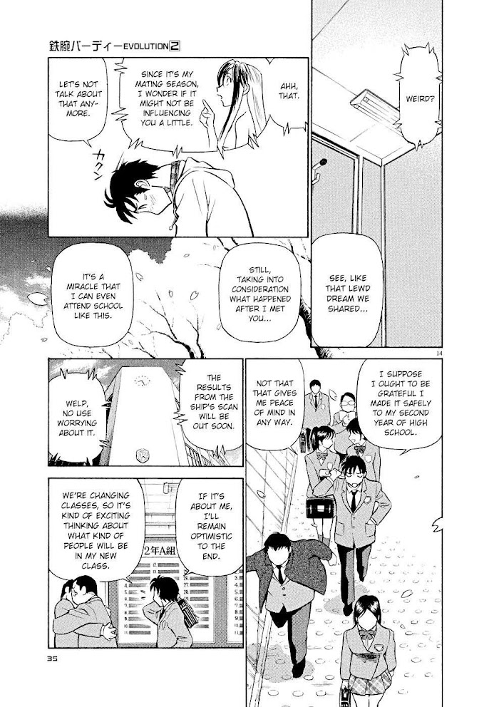 Read Tetsuwan Birdy Evolution chapter 12 image 13 on Lezhin