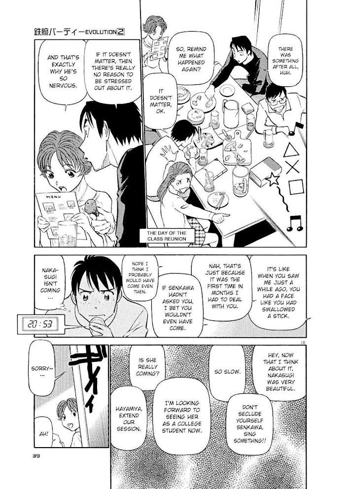 Read Tetsuwan Birdy Evolution chapter 12 image 17 on Lezhin