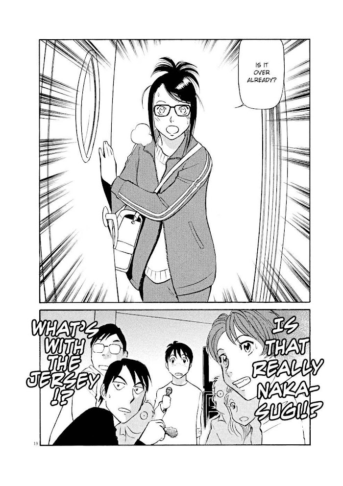 Read Tetsuwan Birdy Evolution chapter 12 image 18 on Lezhin