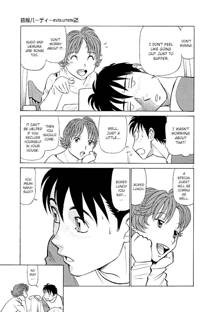 Read Tetsuwan Birdy Evolution chapter 12 image 3 on Lezhin