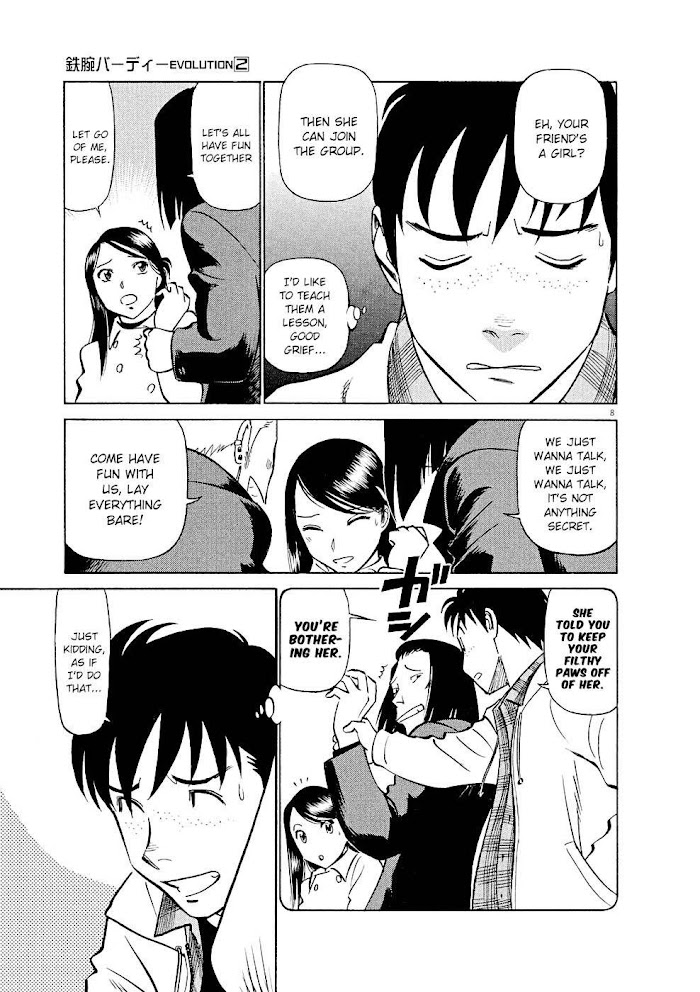 Read Tetsuwan Birdy Evolution chapter 12 image 7 on Lezhin