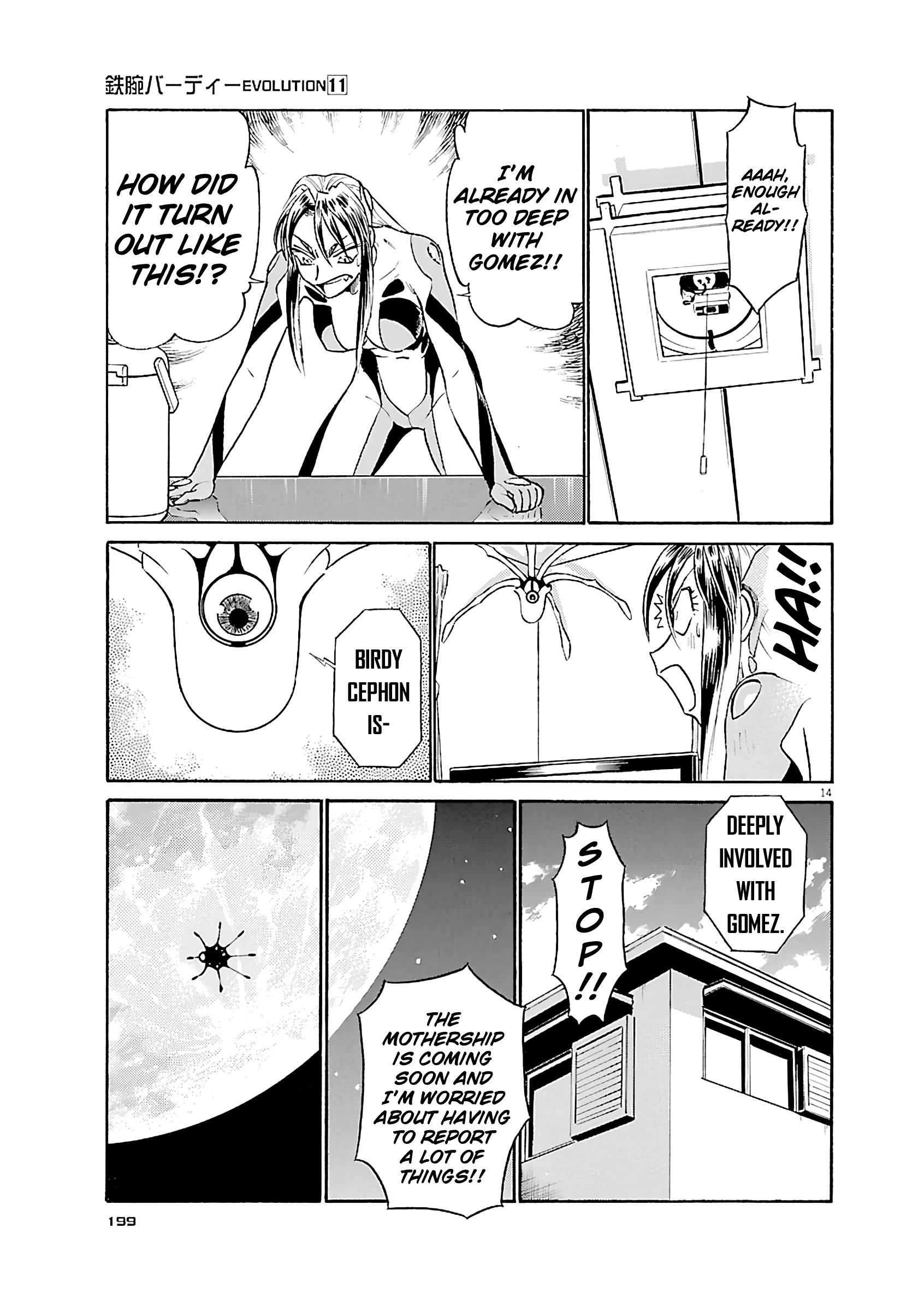 Read Tetsuwan Birdy Evolution chapter 120 image 13 on Lezhin