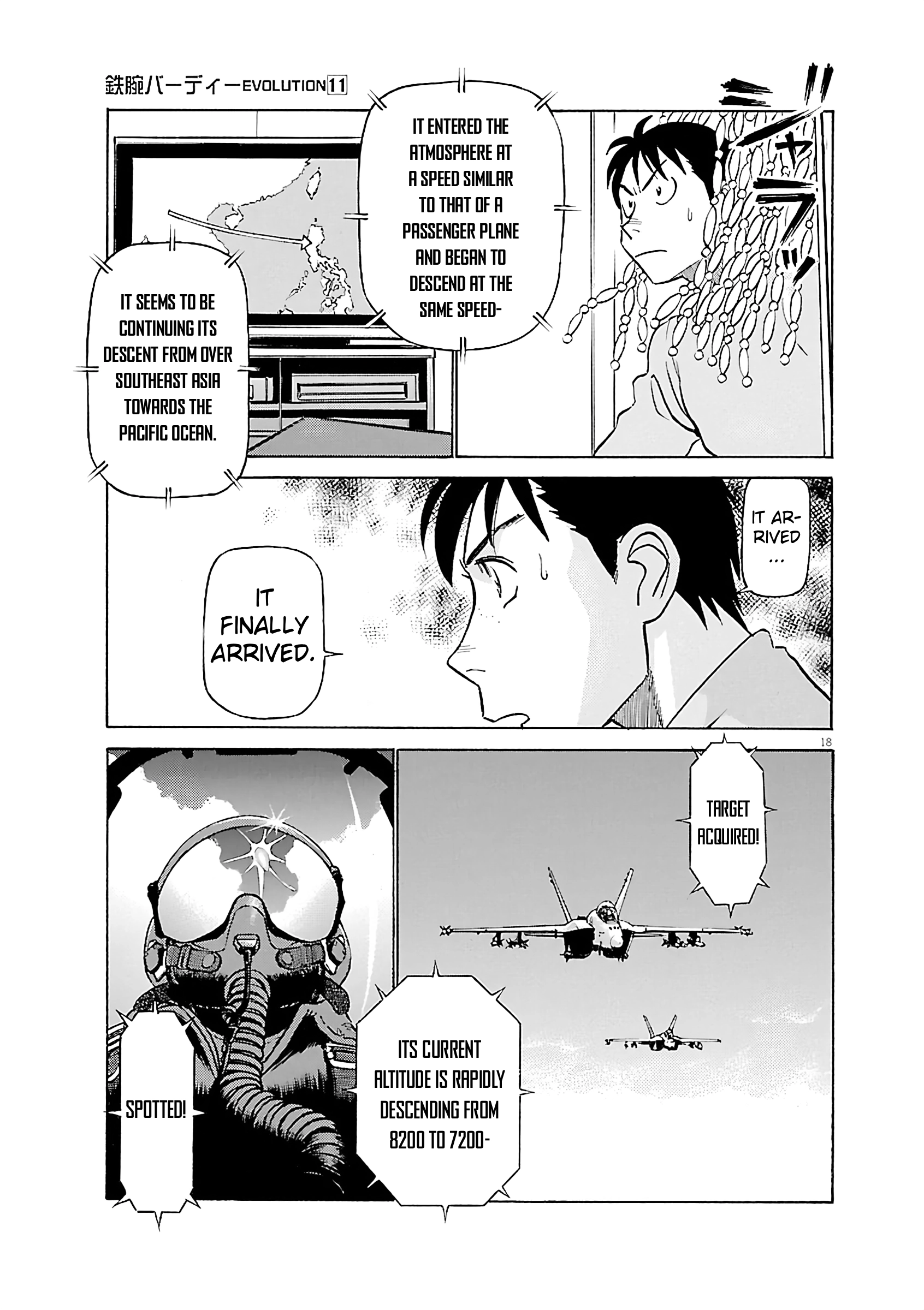 Read Tetsuwan Birdy Evolution chapter 120 image 17 on Lezhin
