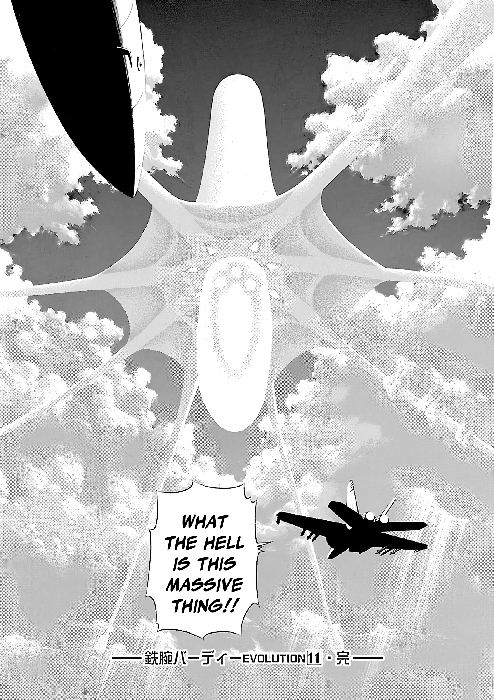 Read Tetsuwan Birdy Evolution chapter 120 image 18 on Lezhin