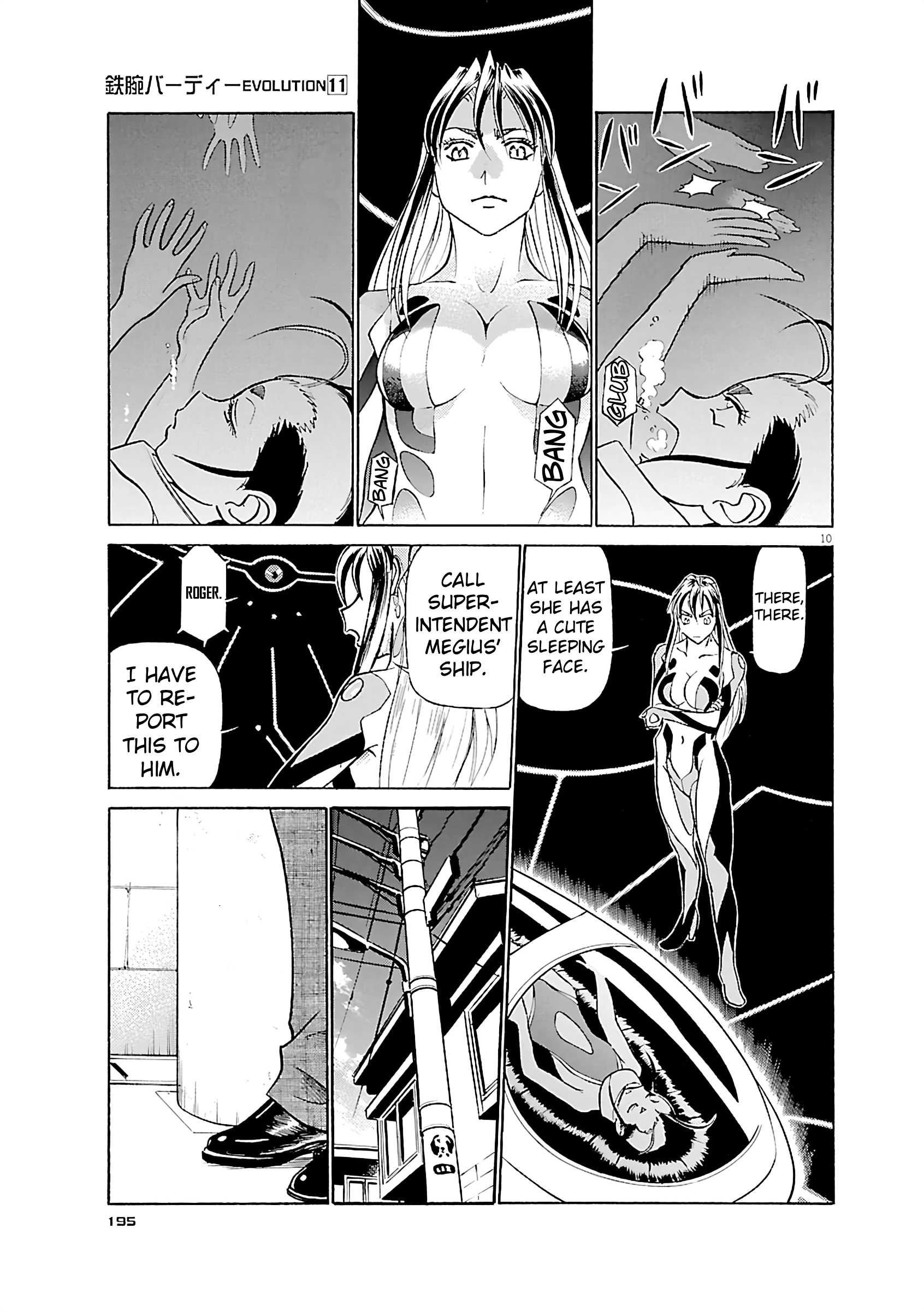 Read Tetsuwan Birdy Evolution chapter 120 image 9 on Lezhin
