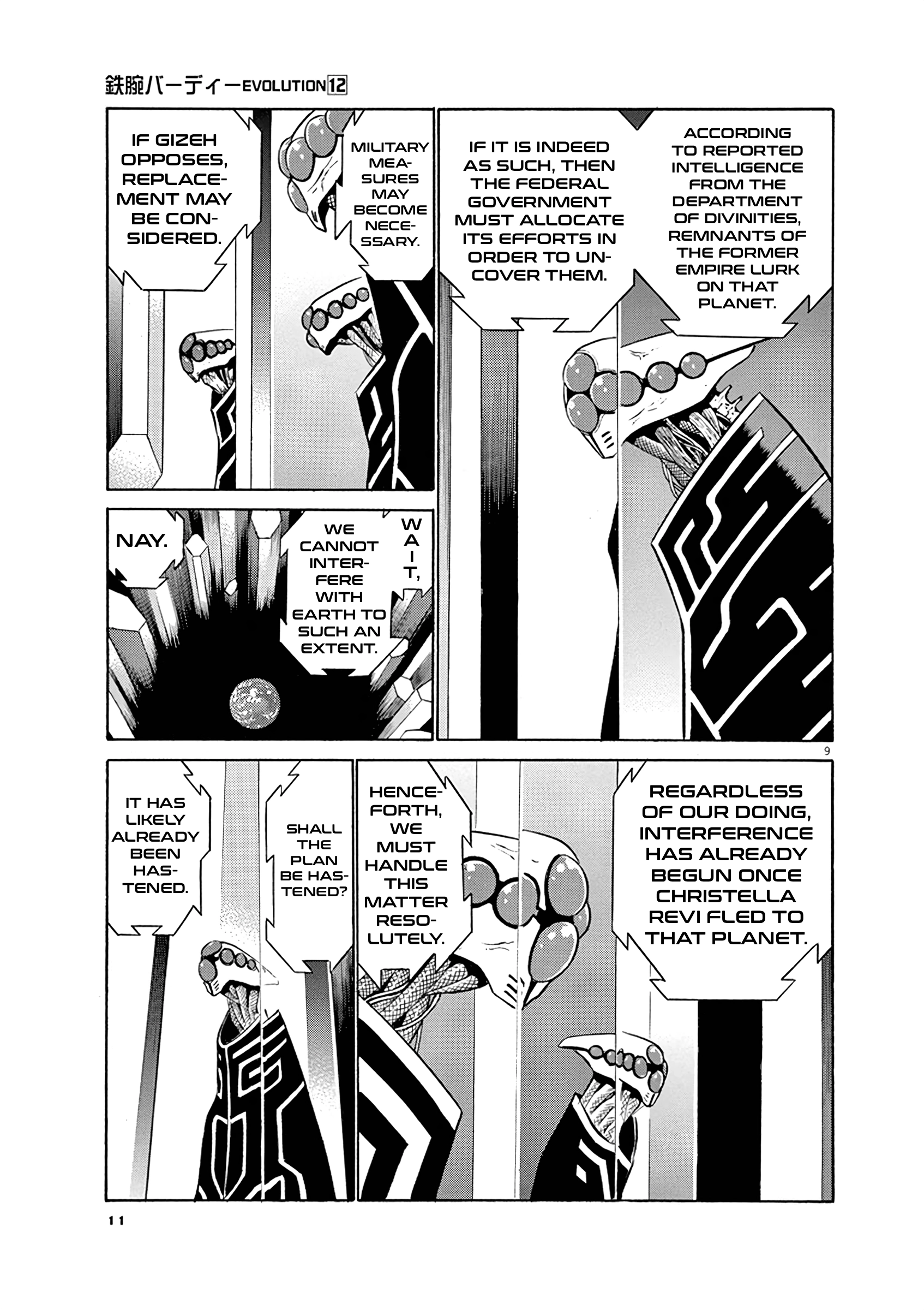 Read Tetsuwan Birdy Evolution chapter 121 image 10 on Lezhin